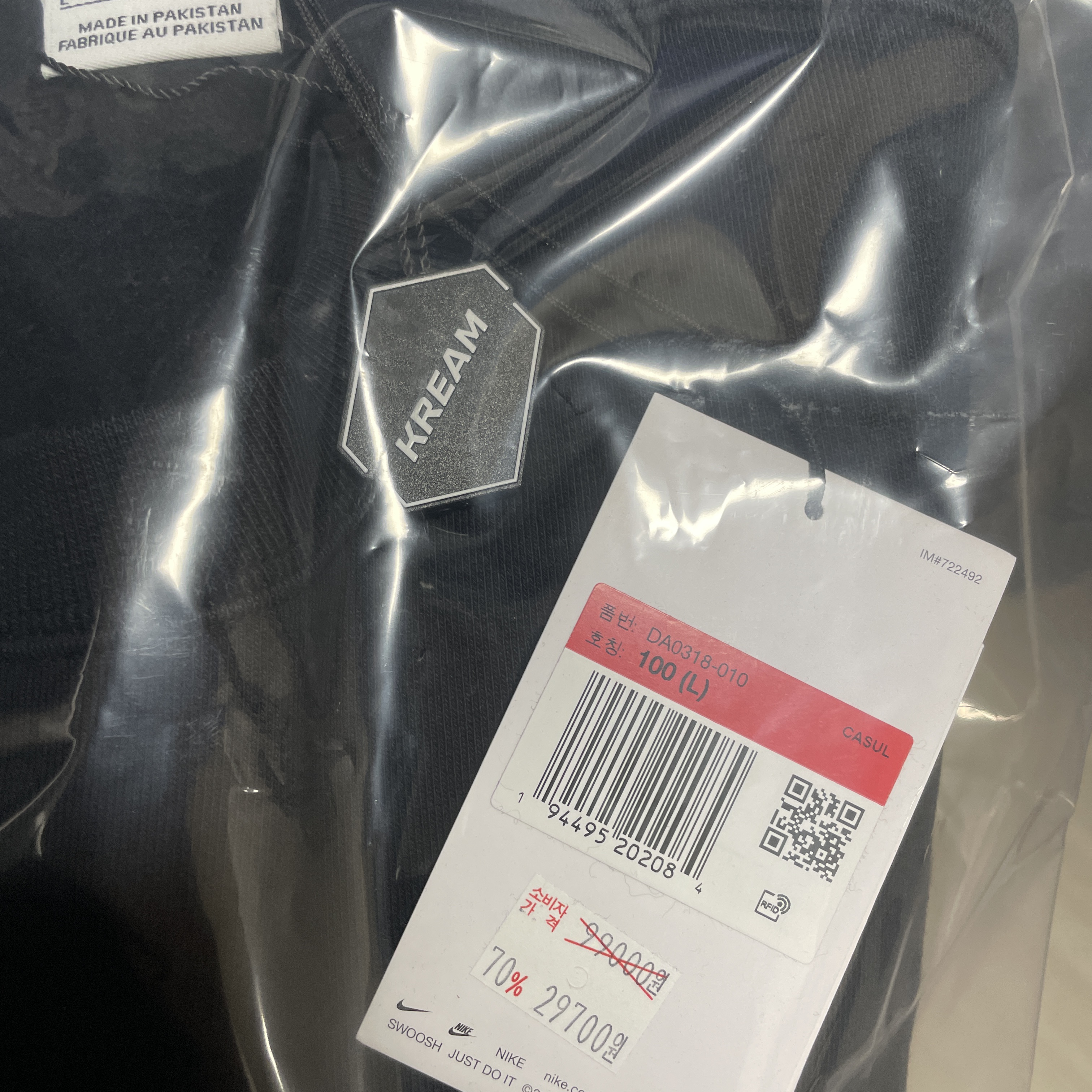 Nike NRG Solo Swoosh Crew Fleece Black White - Asia 착용 스타일
