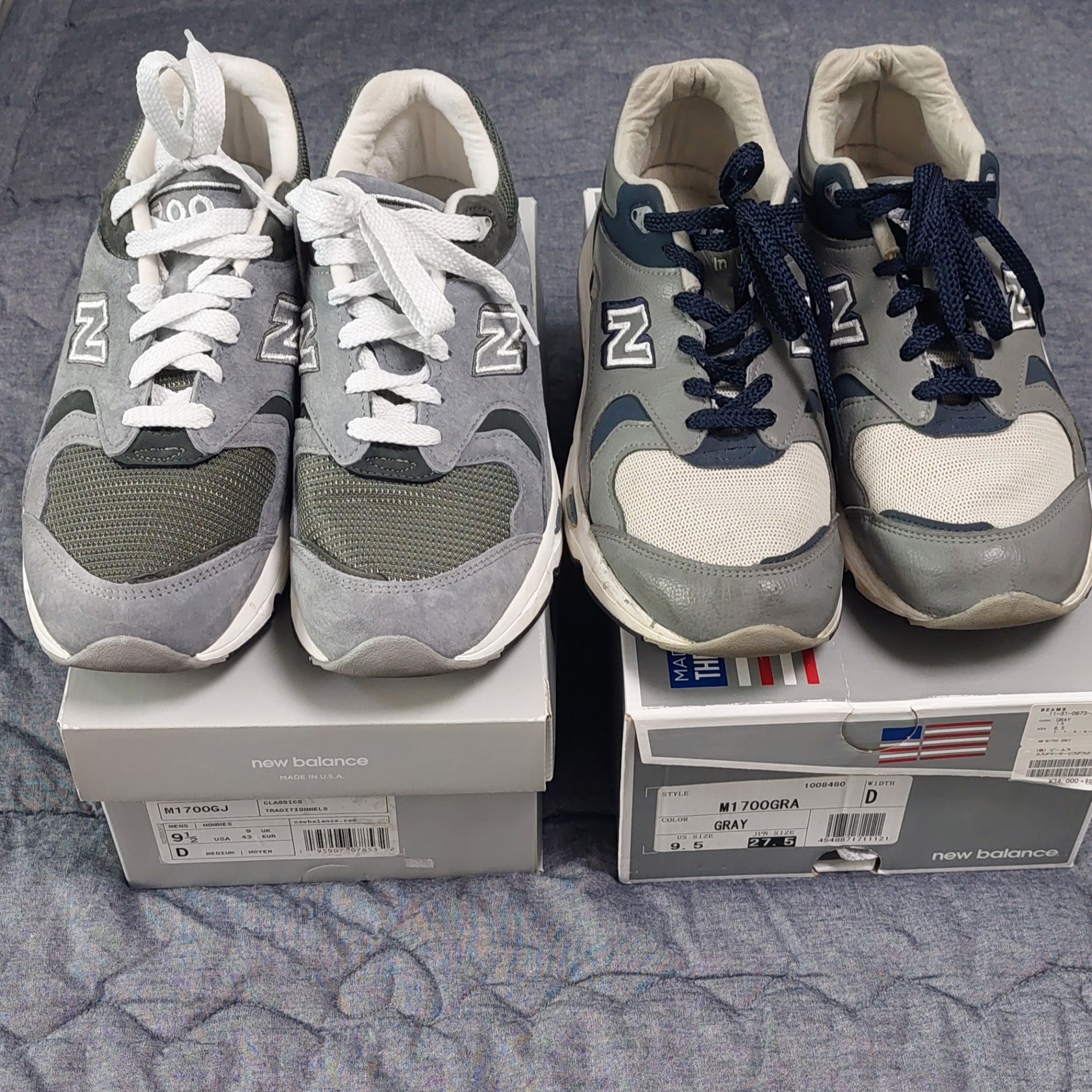 New Balance 1700 Made in USA Gray, New Balance 1700 Made in USA Dark Grey 착용 스타일