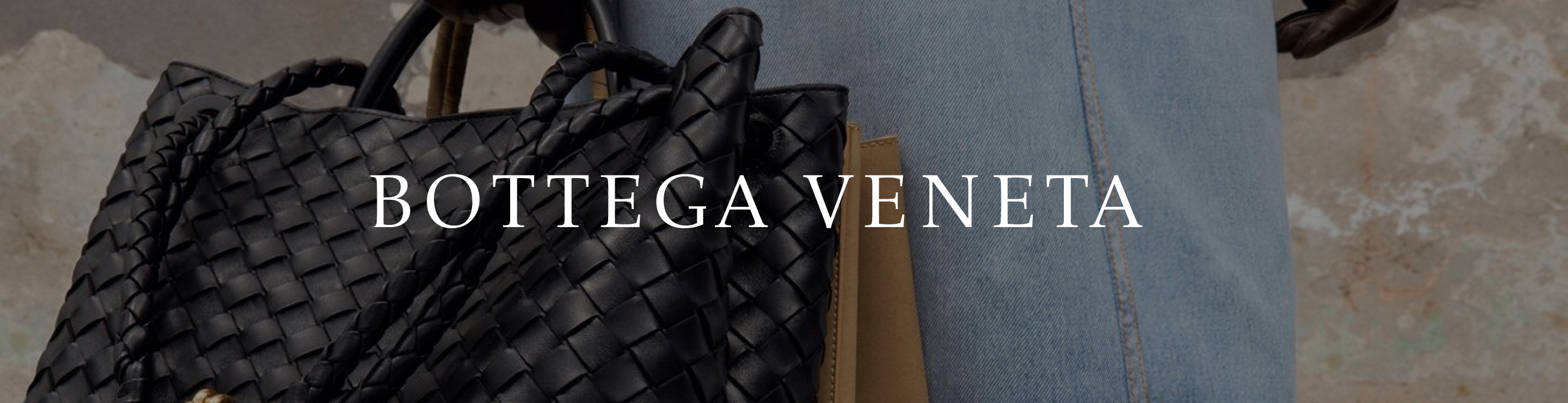 보테가 베네타(Bottega Veneta)