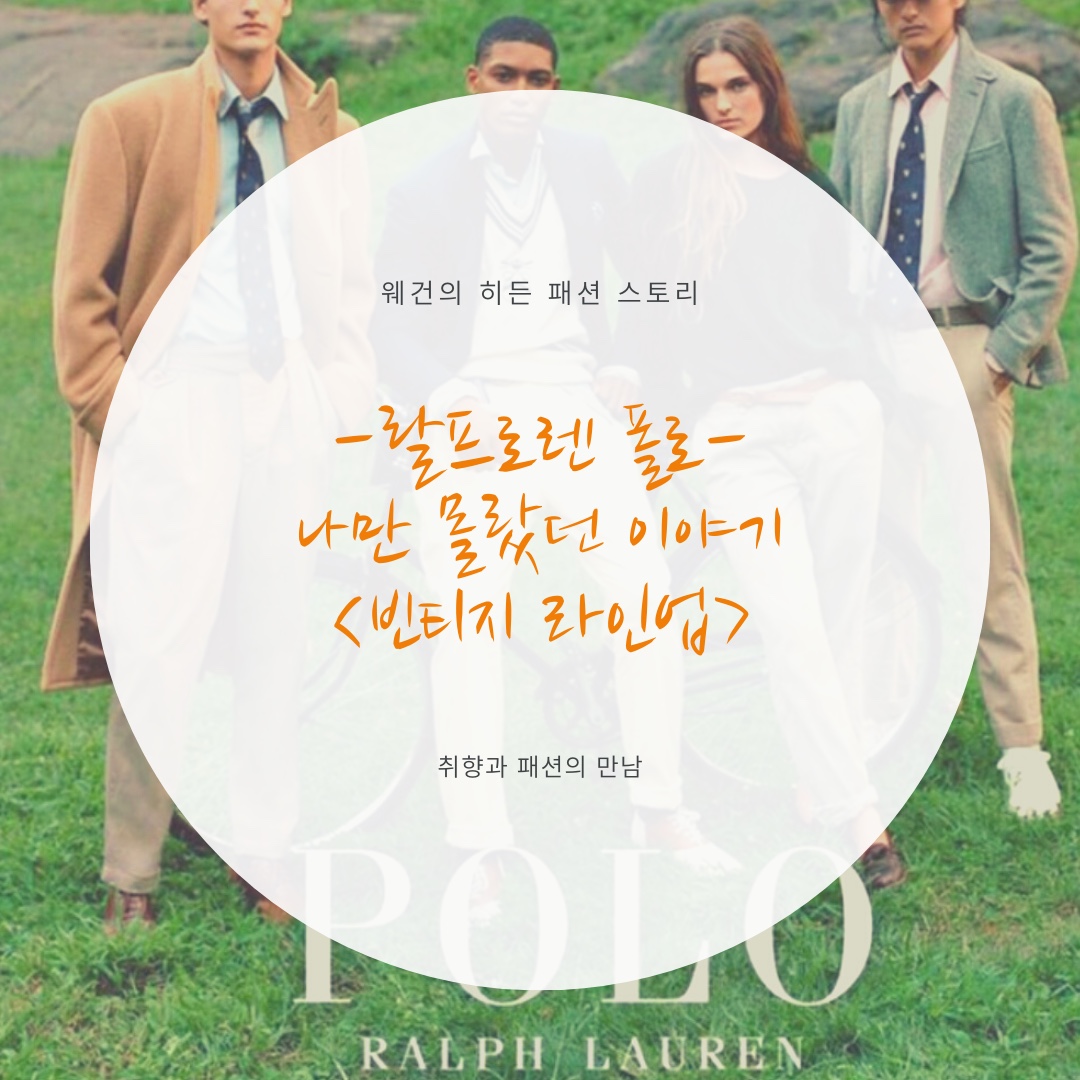 Fuckyou님의 스타일 - 1