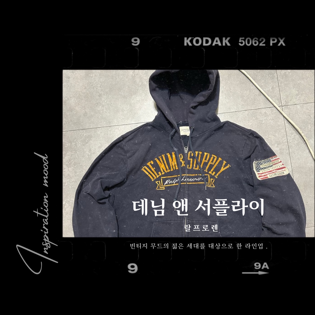 Fuckyou님의 스타일 - 6
