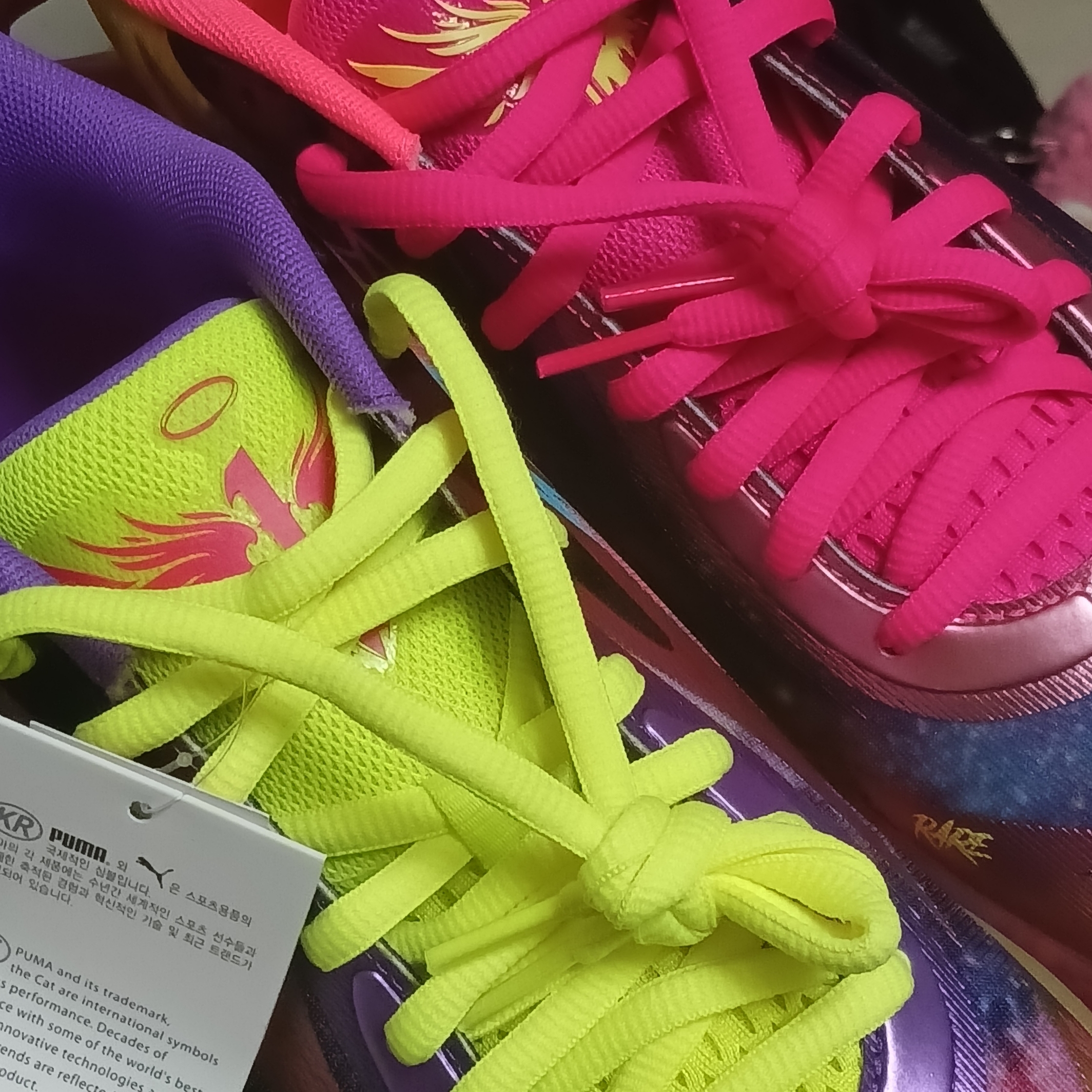 Puma MB.02 Be You Purple Glimmer Safety Yellow 착용 스타일 - 1