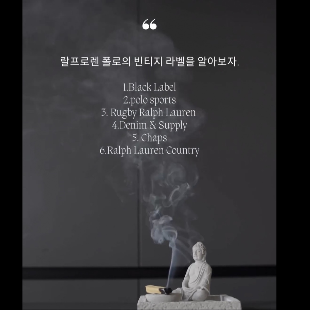 Fuckyou님의 스타일 - 2
