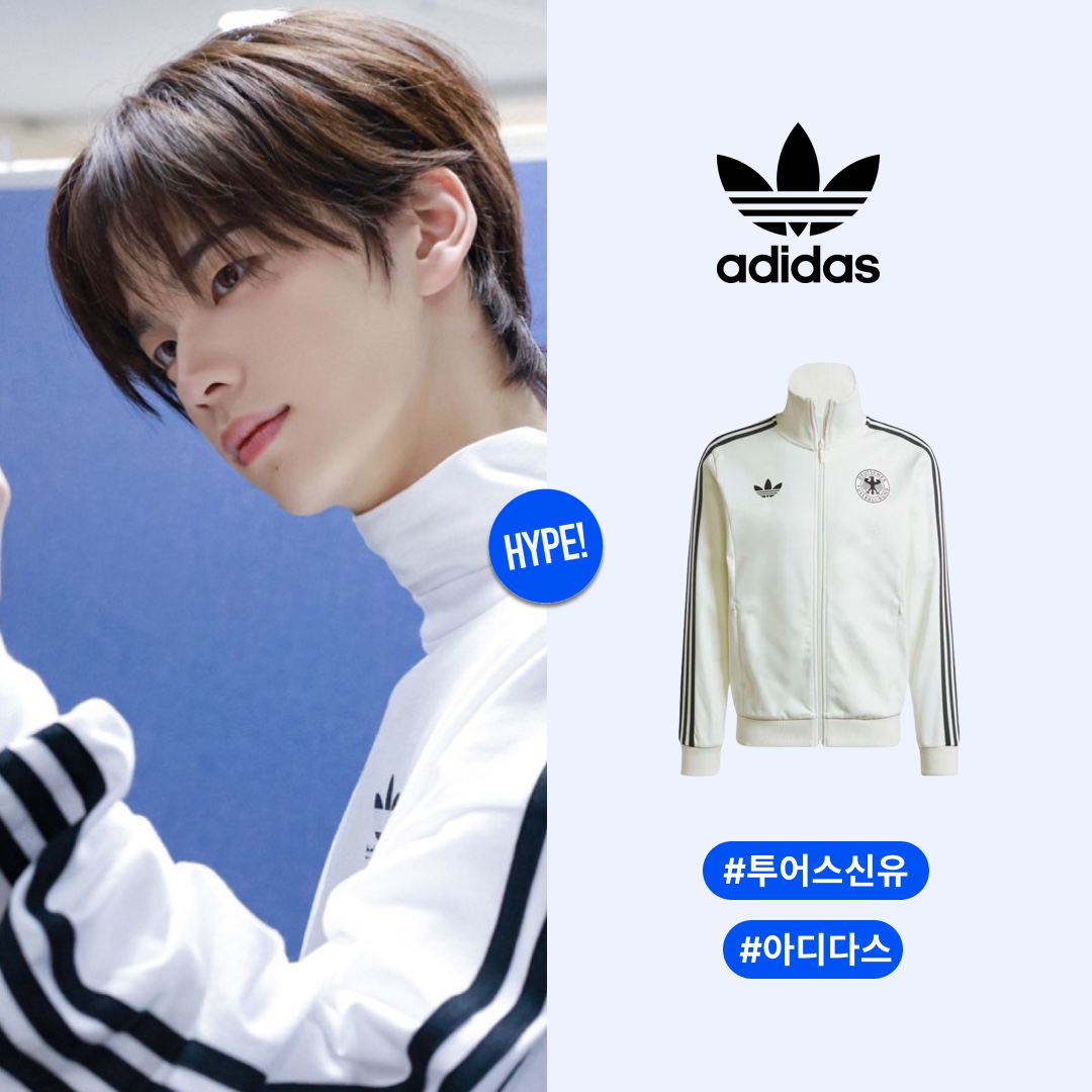 Adidas German Beckenbauer Track Top Off White - KR Sizing 착용 스타일 - 1