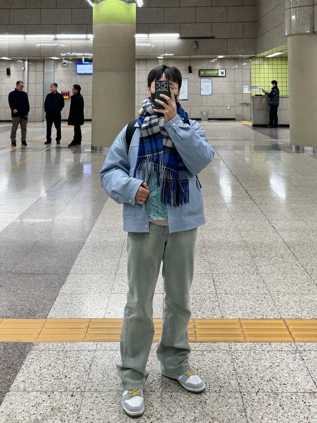 Wooyoungmi Straight Denim Pants Mint - 23FW, Nike x Sean Cliver SB Dunk Low Holiday Special 착용 스타일 - 1