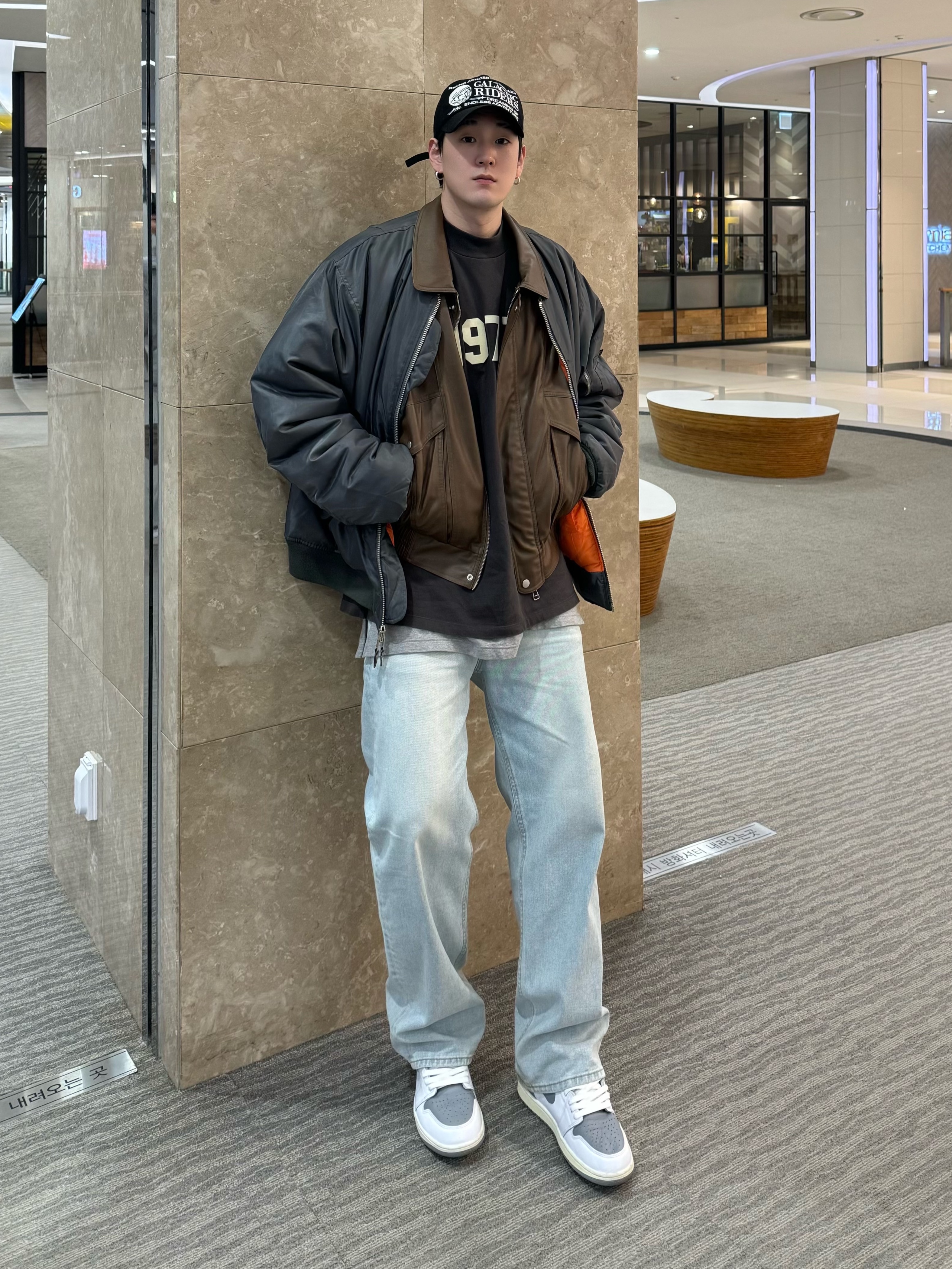 Essentials 1977 Long Sleeve T-Shirt Iron - 22SS, Jordan 1 Retro High OG Stealth 착용 스타일 - 1
