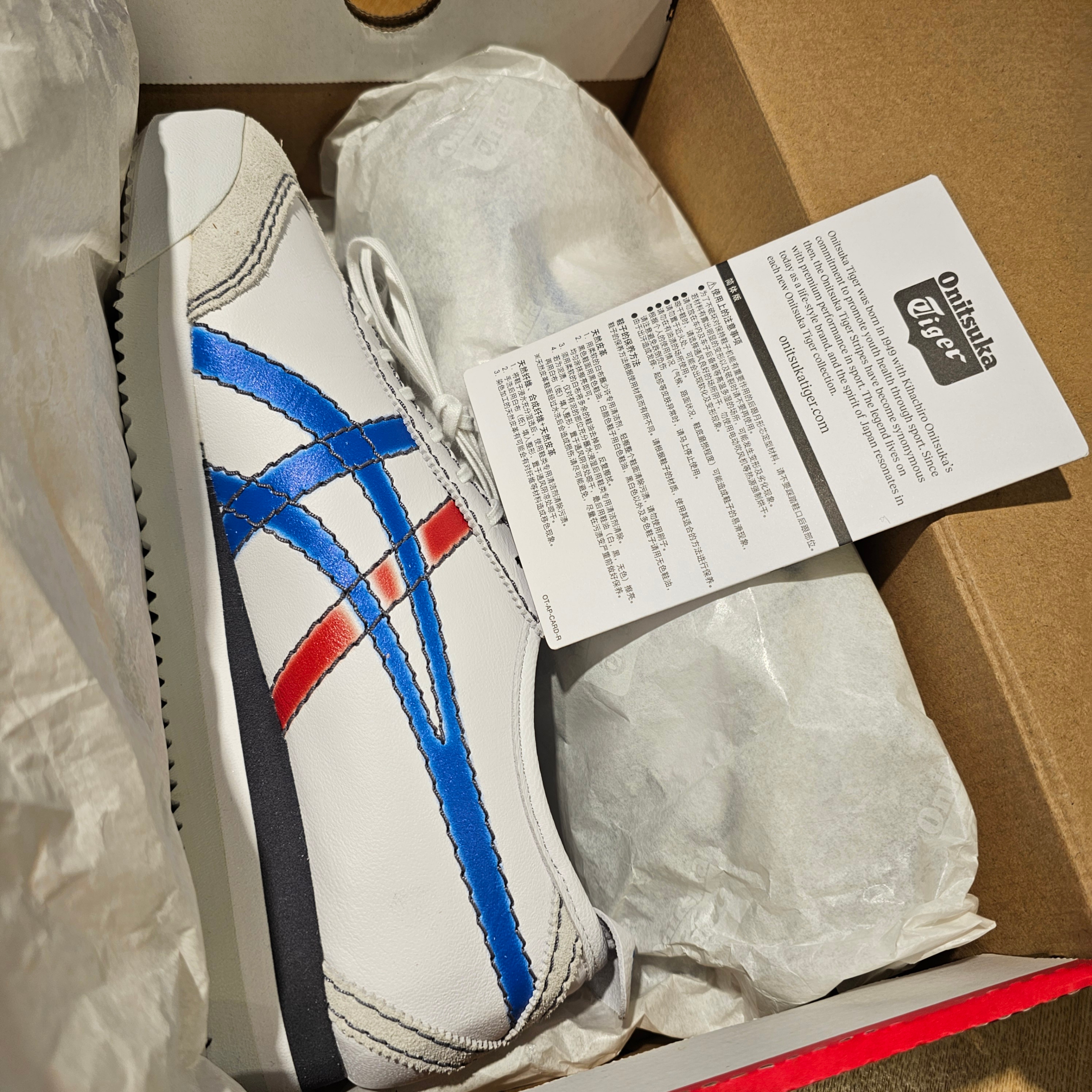 Onitsuka Tiger Mexico 66 SD PF White Directoire Blue 착용 스타일 - 1