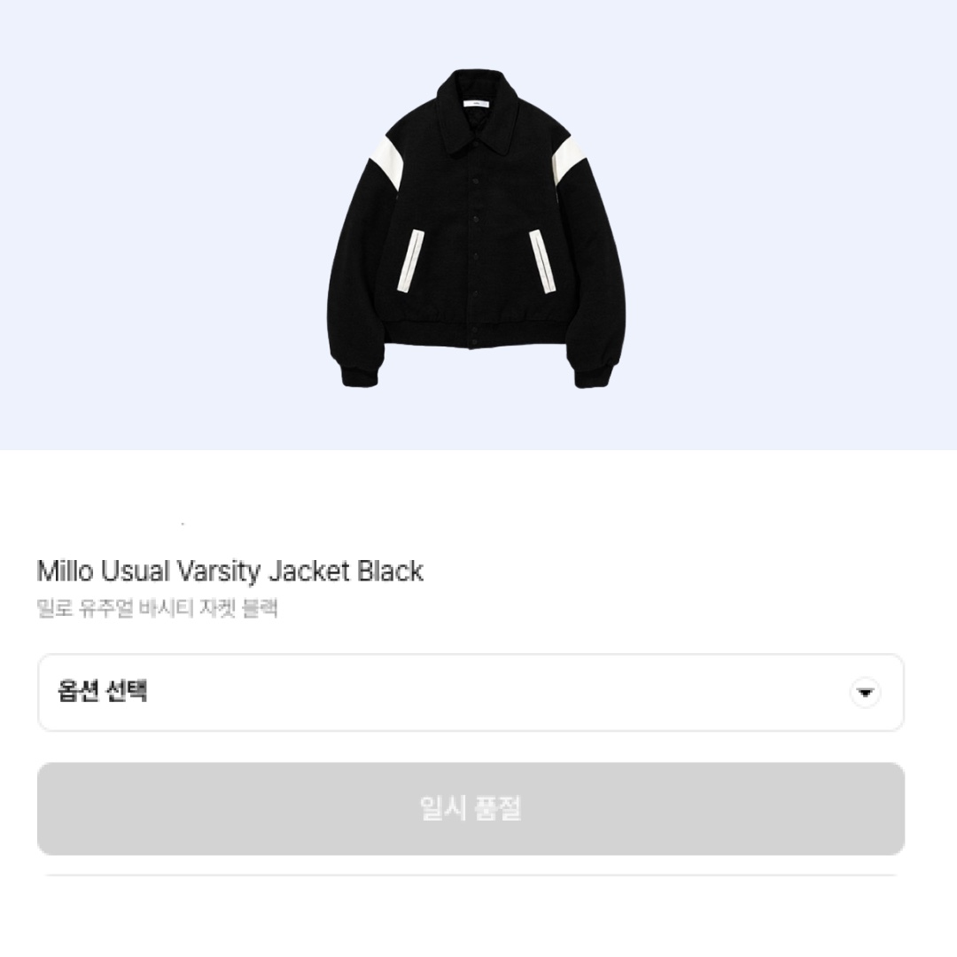 hypefashionzip님의 스타일 - 2