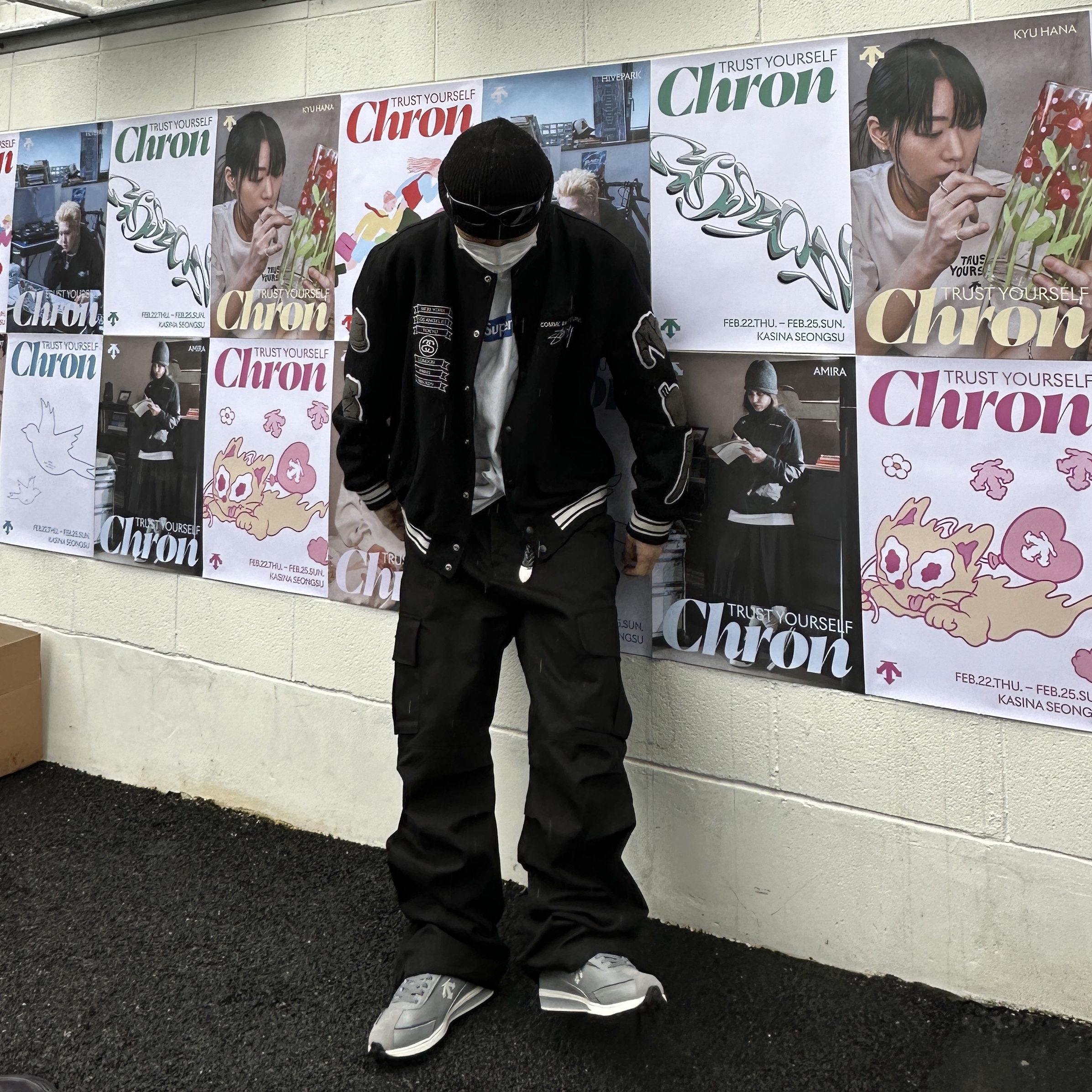 Stussy x CDG Varsity Jacket, Supreme Seoul Box Logo T-Shirt White - 23FW 착용 스타일