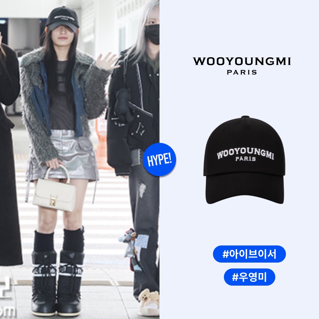 hypefashionzip님의 스타일 - 1