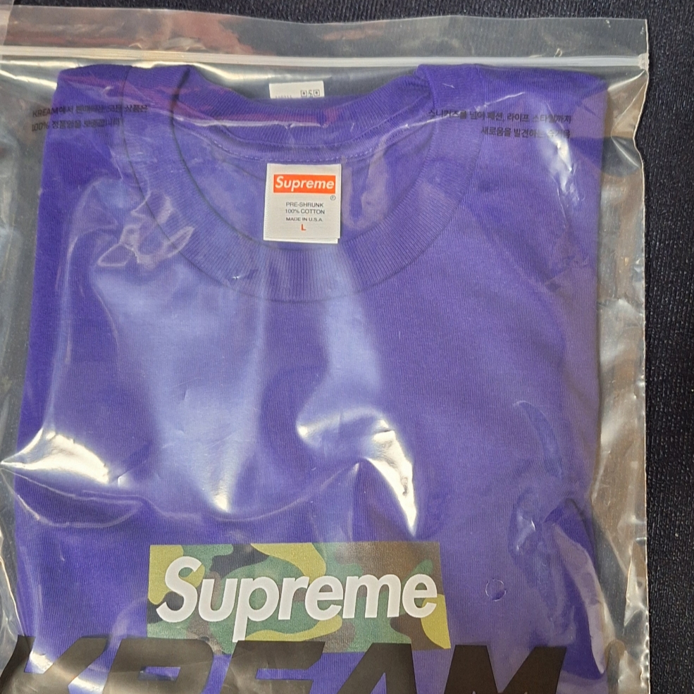 Supreme Box Logo T-Shirt Purple - 23FW 착용 스타일