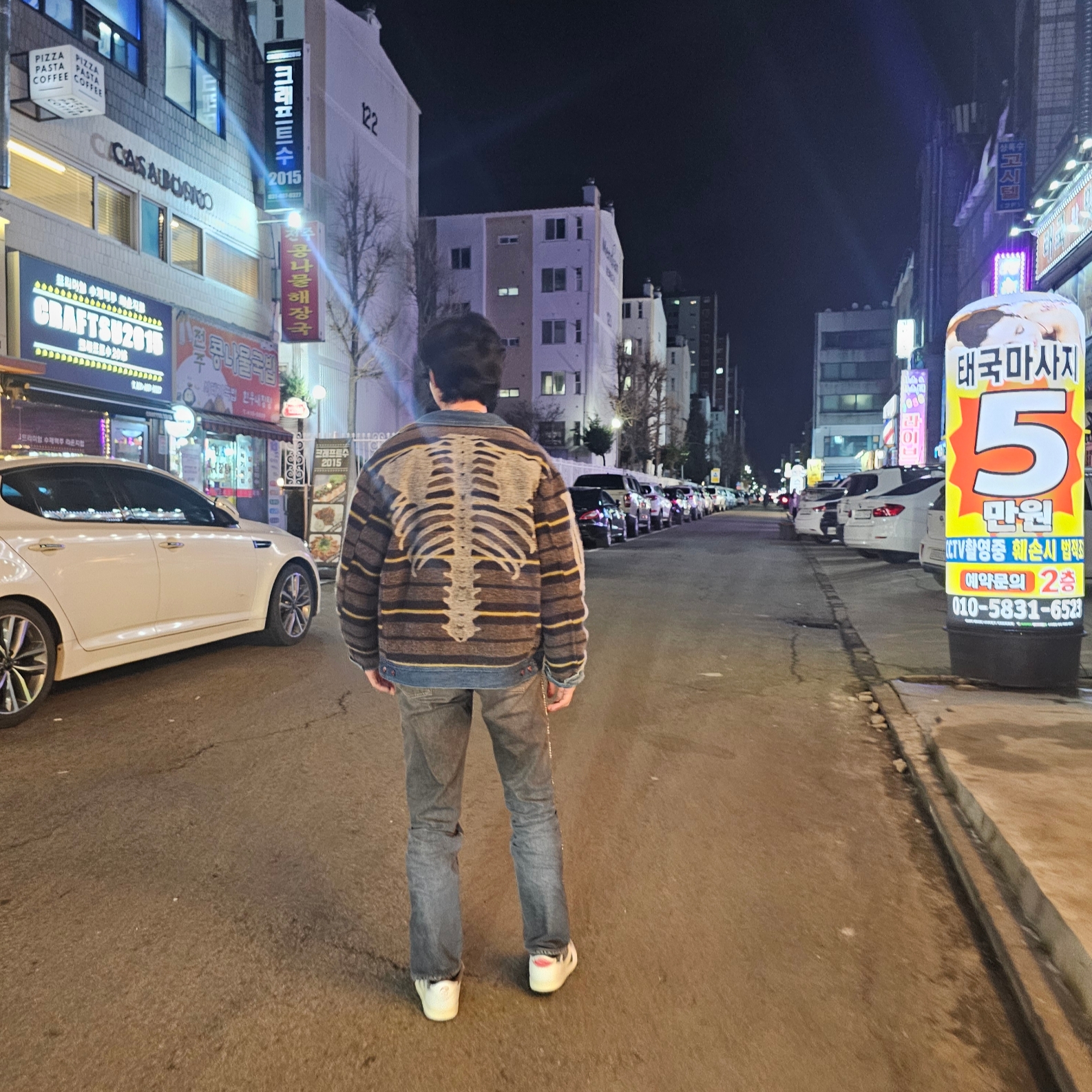 Kapital 14 oz. Denim 5P Monkey Cisco Gemstone Pants Black, Jordan 1 x Travis Scott Retro Low OG SP Sail and Ridgerock 착용 스타일 - 2