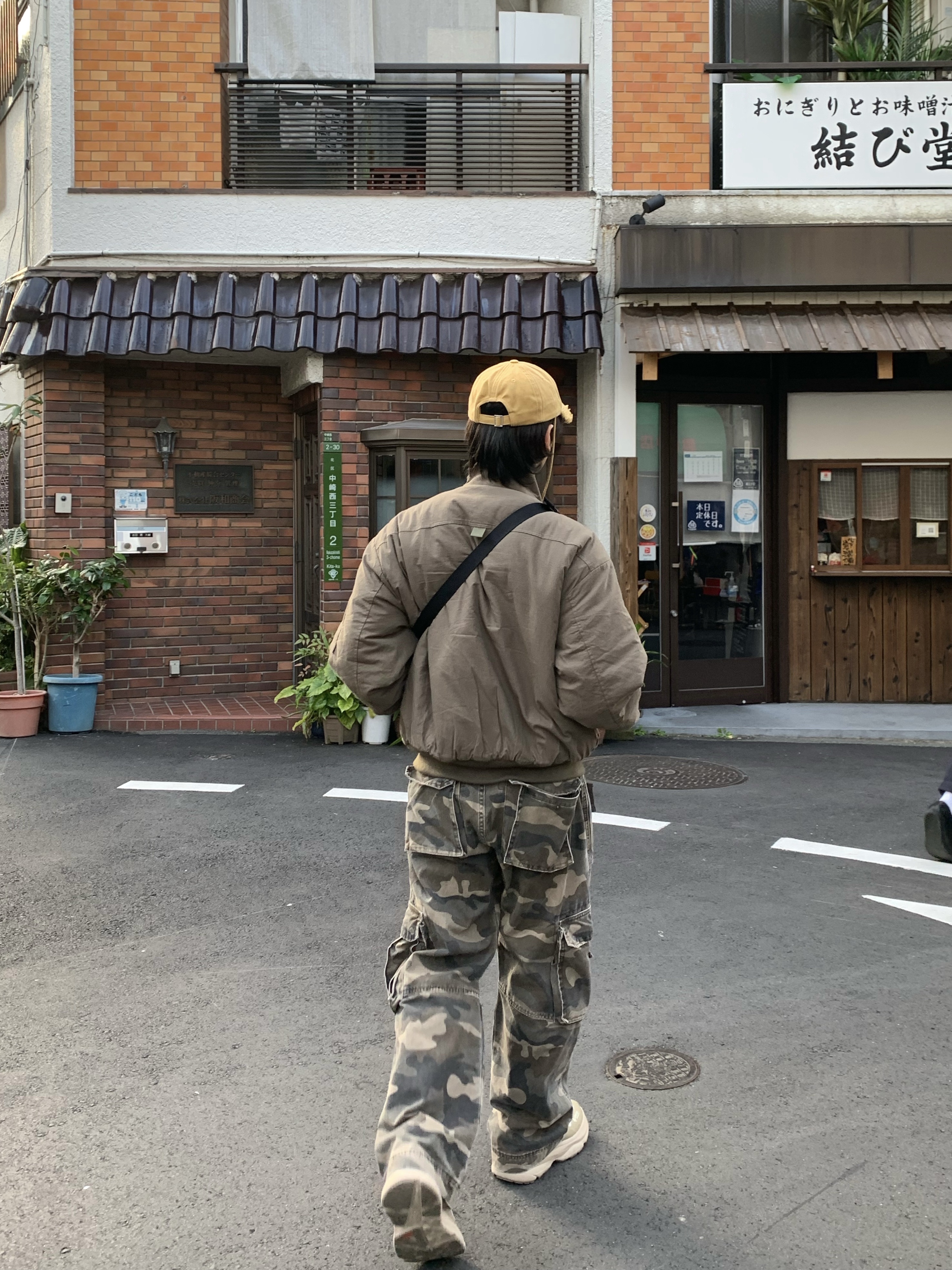 정동수님의 스타일 - 3