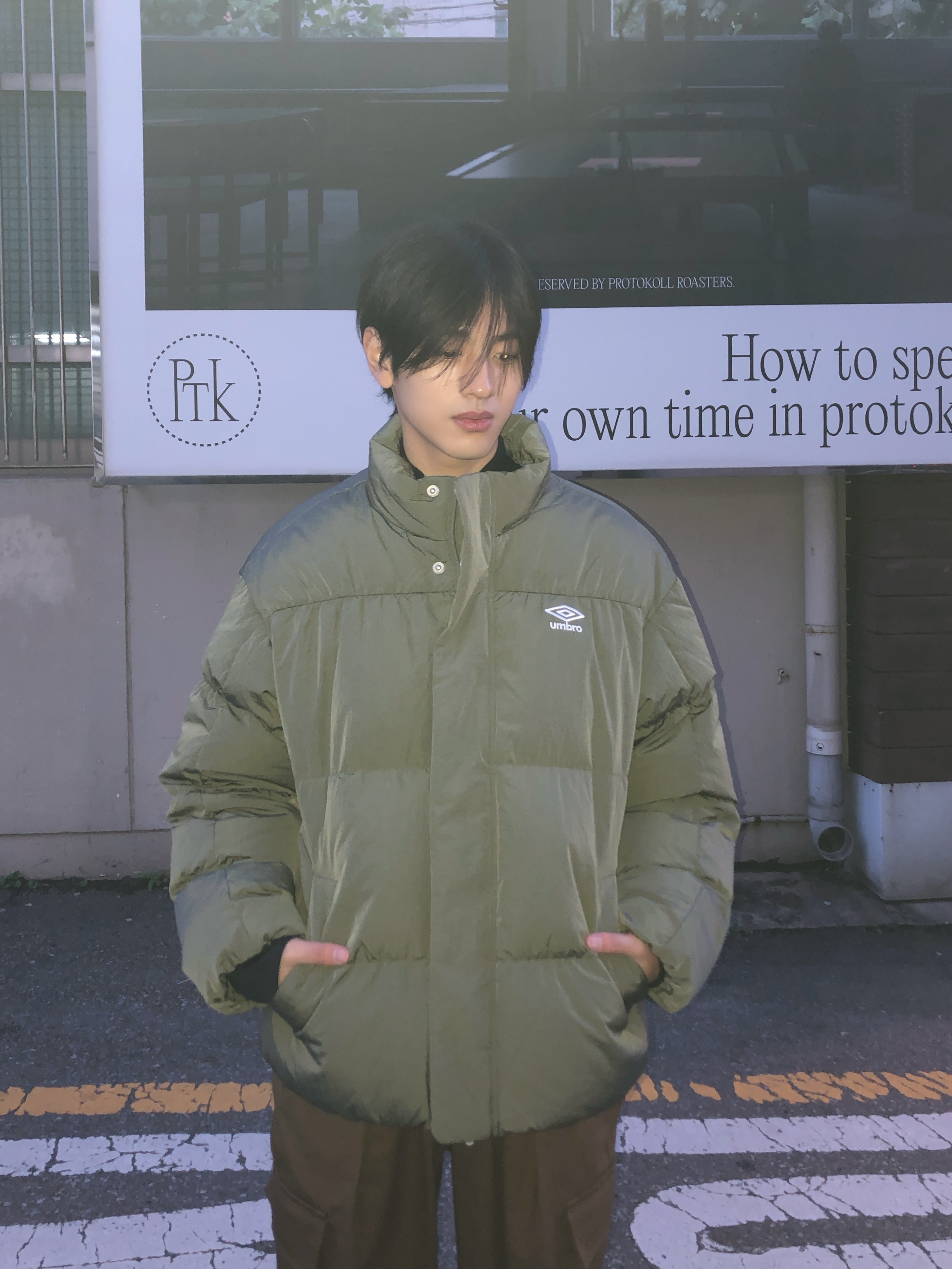 정동수님의 스타일 - 1