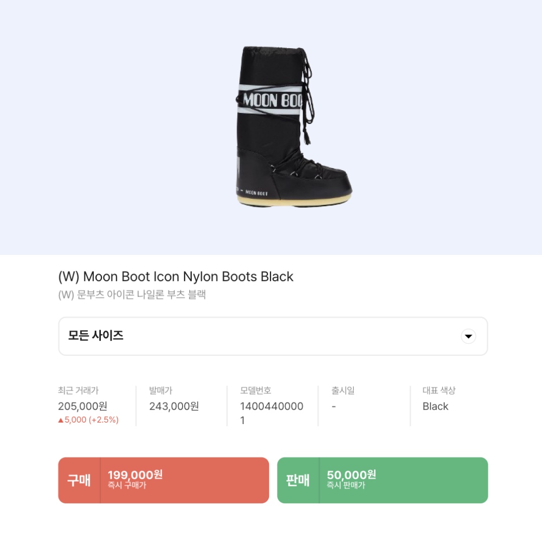 hypefashionzip님의 스타일 - 2
