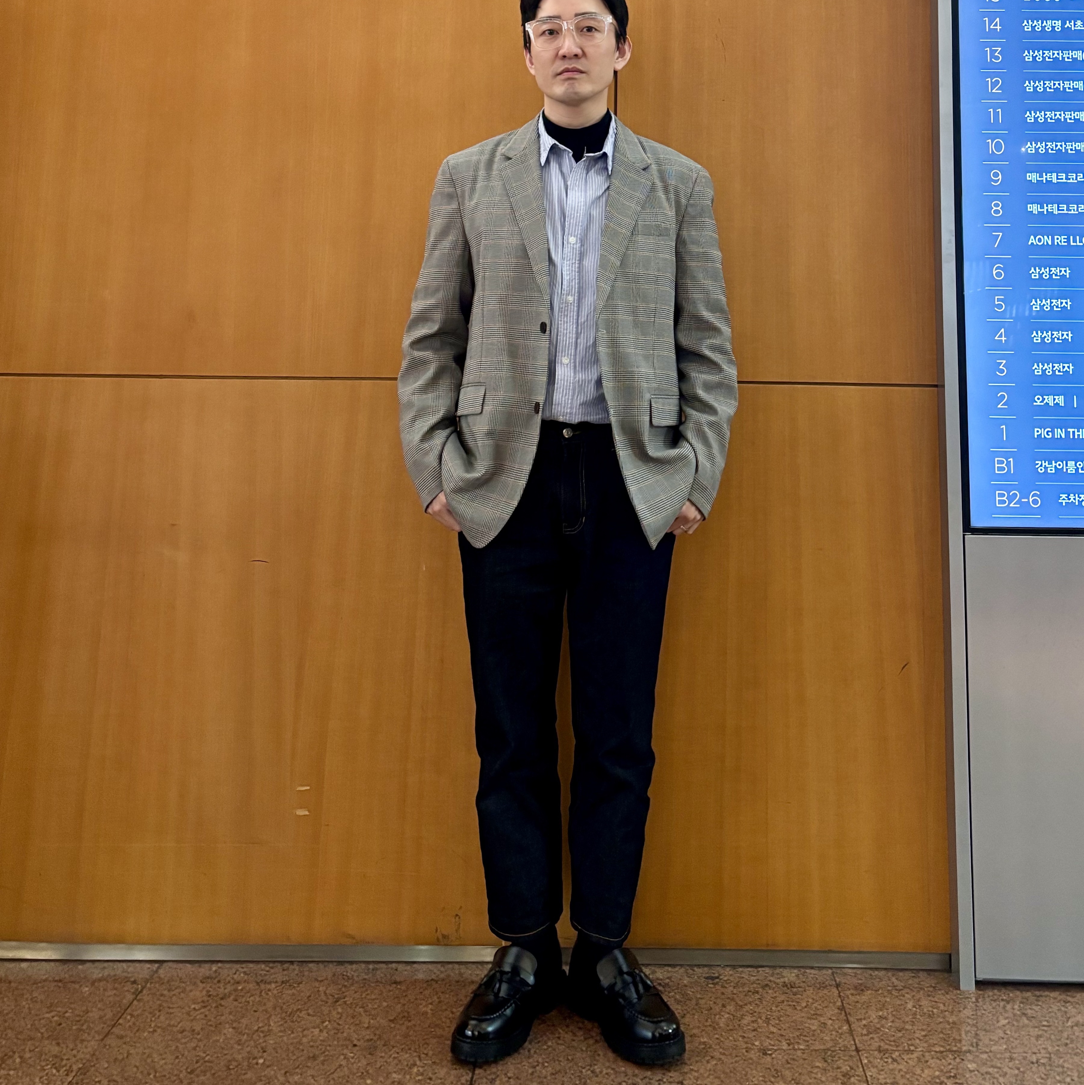 wallchun님의 스타일