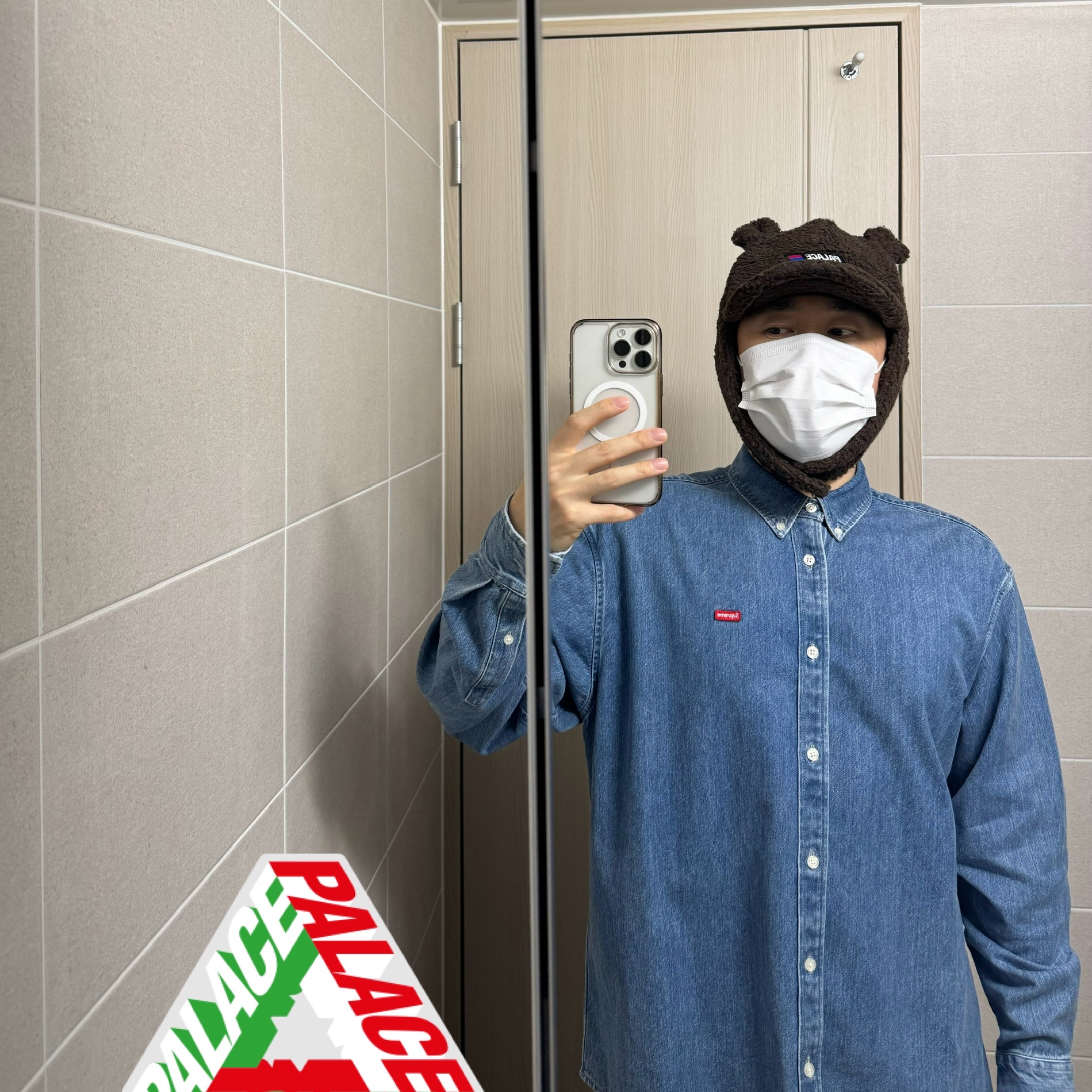 Palace Teddy Ears Earflapper Brown - 24SS, Supreme Small Box Shirt Denim - 23FW 착용 스타일