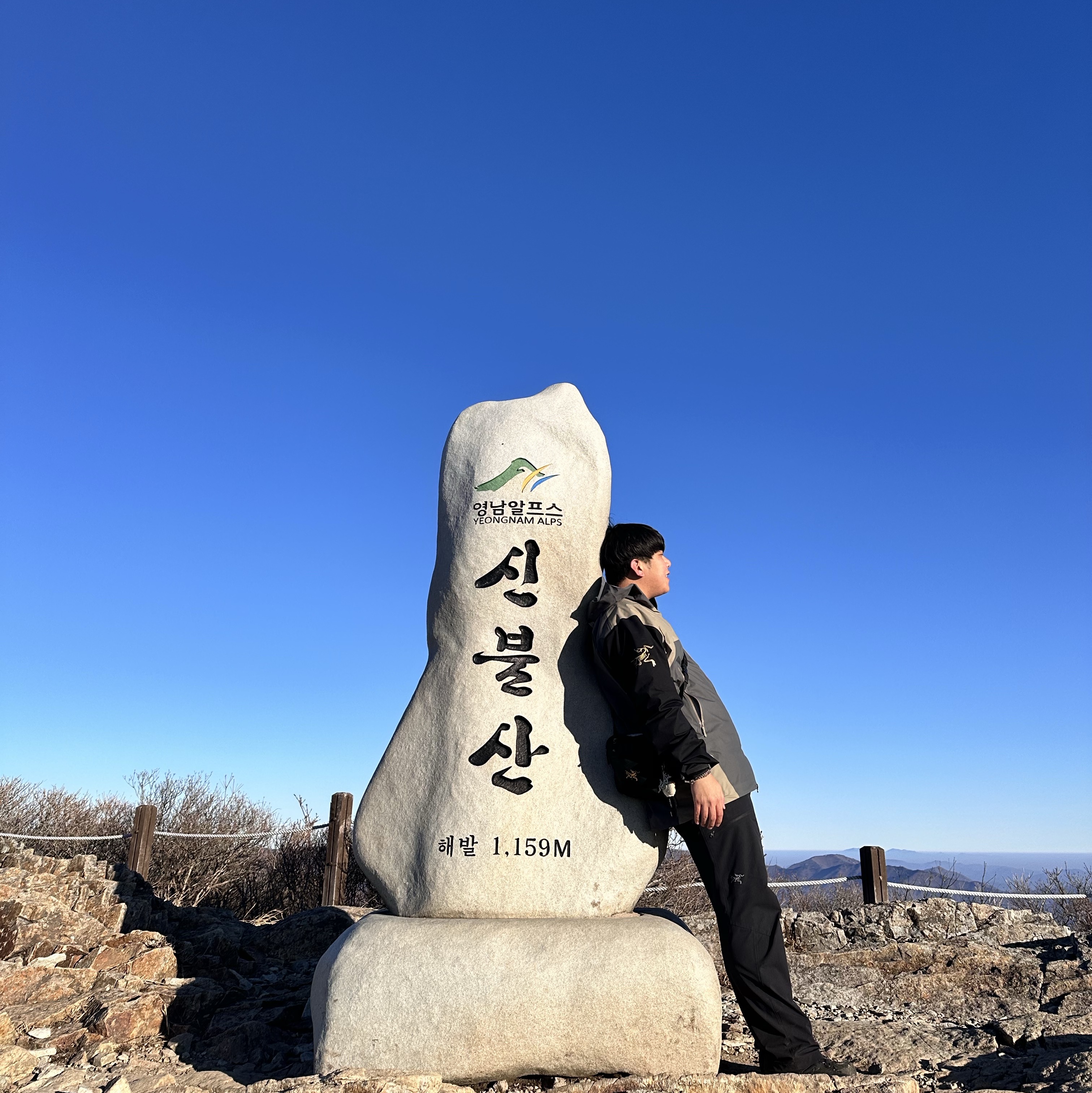 Arc'teryx x Beams Dimensions Beta Jacket Multi, Arc'teryx Mantis 2 Waistpack 24K Black 착용 스타일 - 3