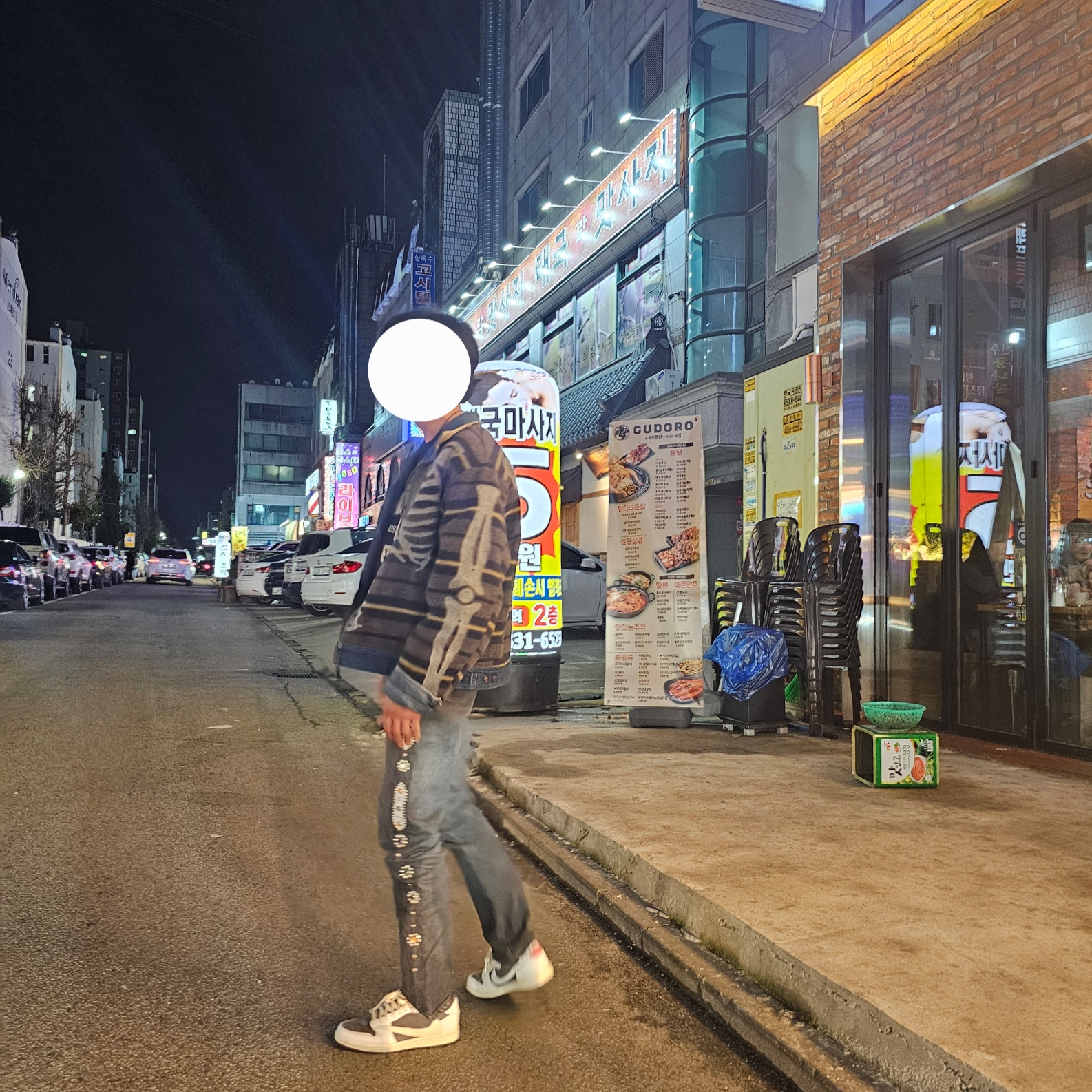 Kapital 14 oz. Denim 5P Monkey Cisco Gemstone Pants Black, Jordan 1 x Travis Scott Retro Low OG SP Sail and Ridgerock 착용 스타일 - 1