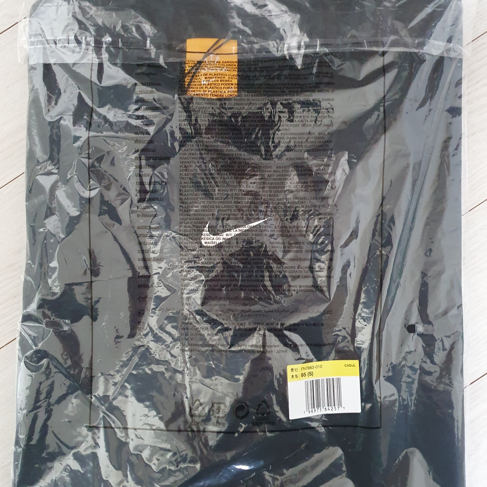 Nike x Drake Nocta Max 90 T-Shirt Black (FN7663-010) 착용 스타일