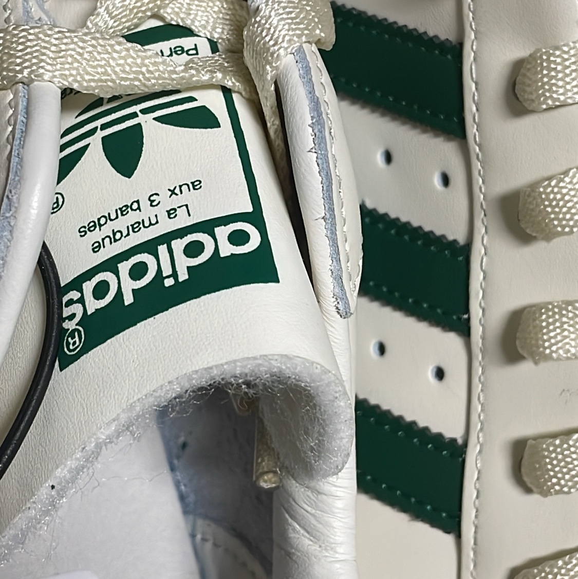 Adidas Superstar 82 Off White Dark Green 착용 스타일