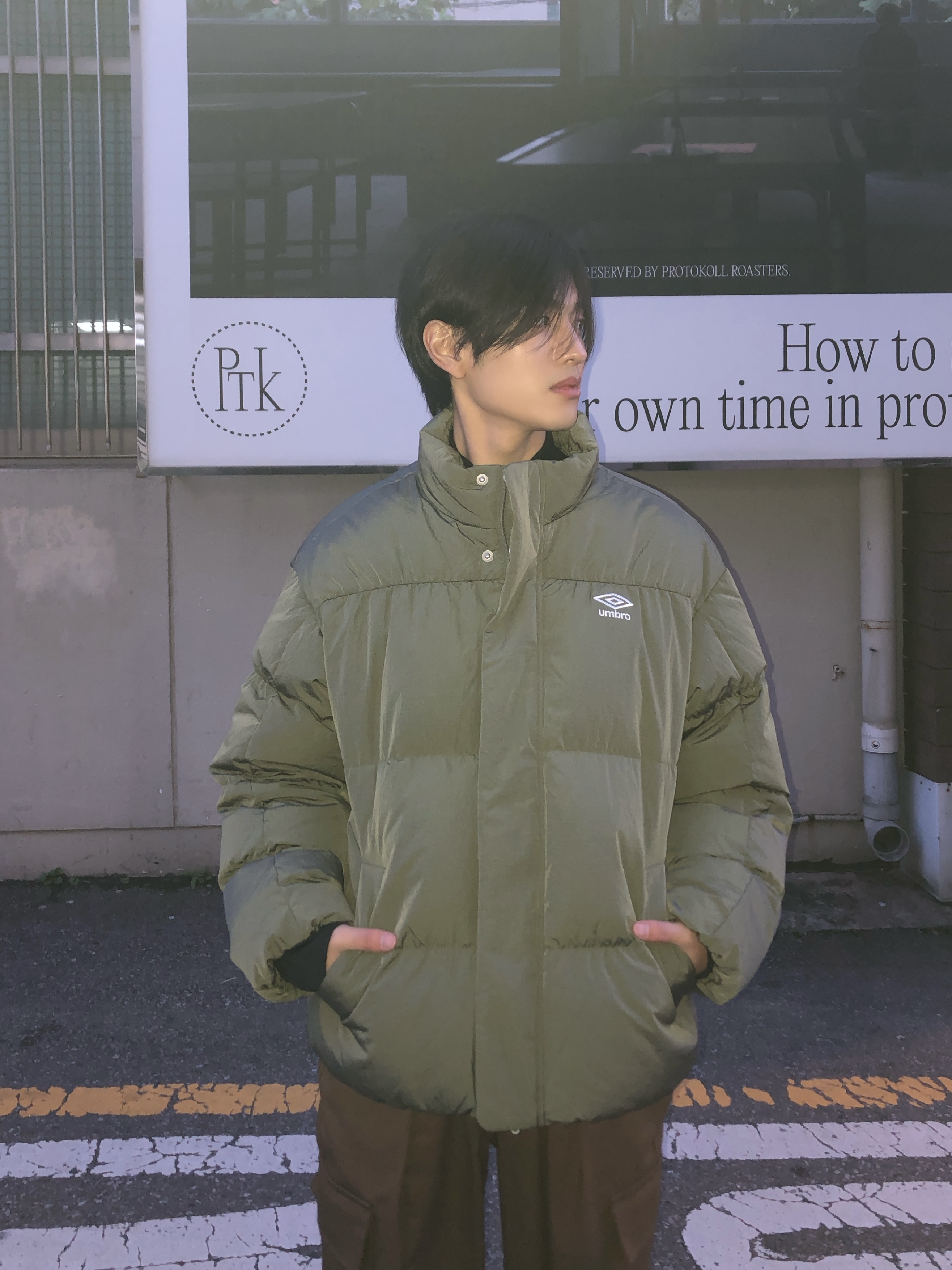 정동수님의 스타일 - 2