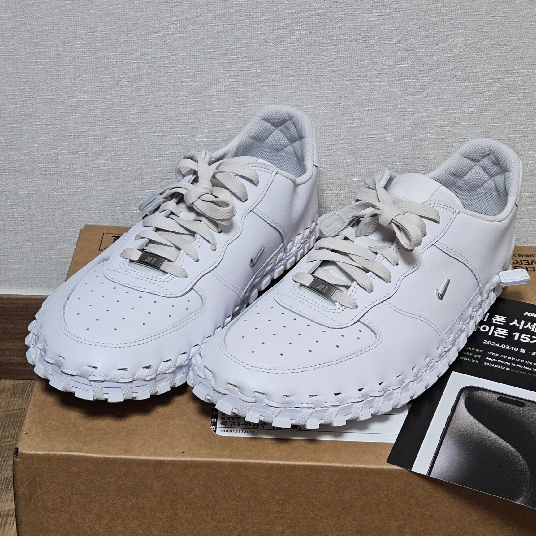 Nike x Jacquemus J Force 1 Low LX SP White 착용 스타일 - 1