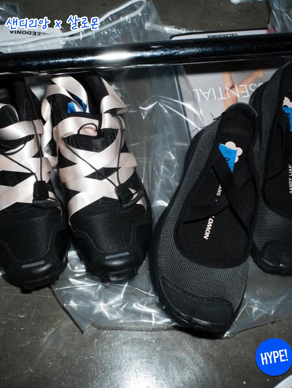 (W) New Balance x Miu Miu 530 Suede Mesh Sneakers Cinnamon, (W) New Balance x Miu Miu 530 Suede Mesh Sneakers Ecru 착용 스타일 - 8