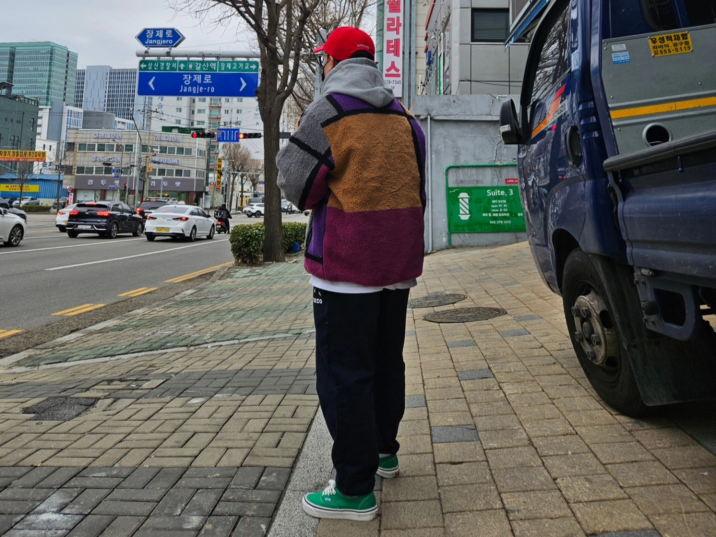 Supreme Reversible Colorblocked Fleece Jacket Purple - 20FW, Vans Authentic 44 DX Anaheim Factory Emerald Green 착용 스타일 - 2