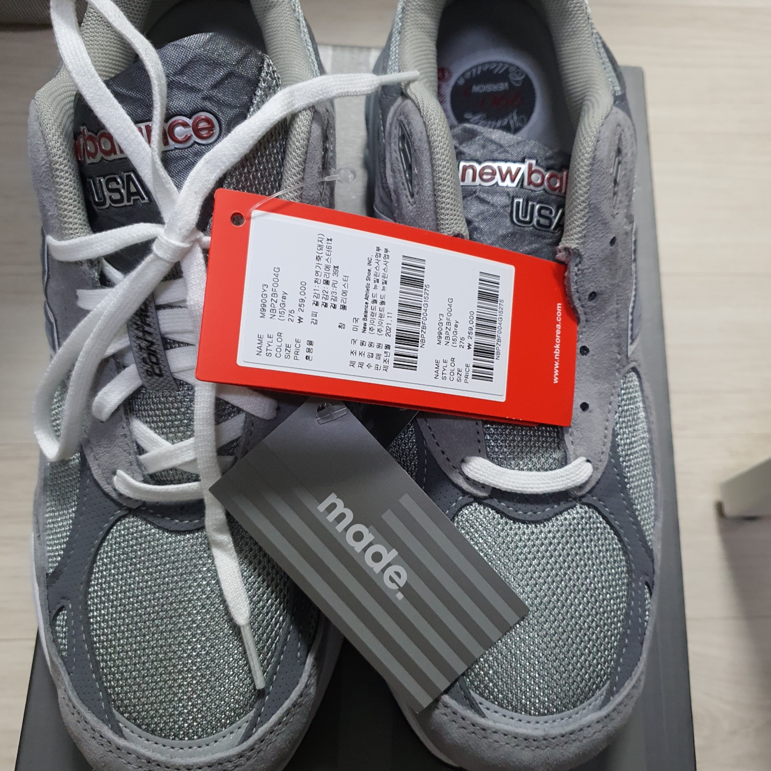 New Balance 990v3 Made in USA Grey - D Standard 착용 스타일 - 2