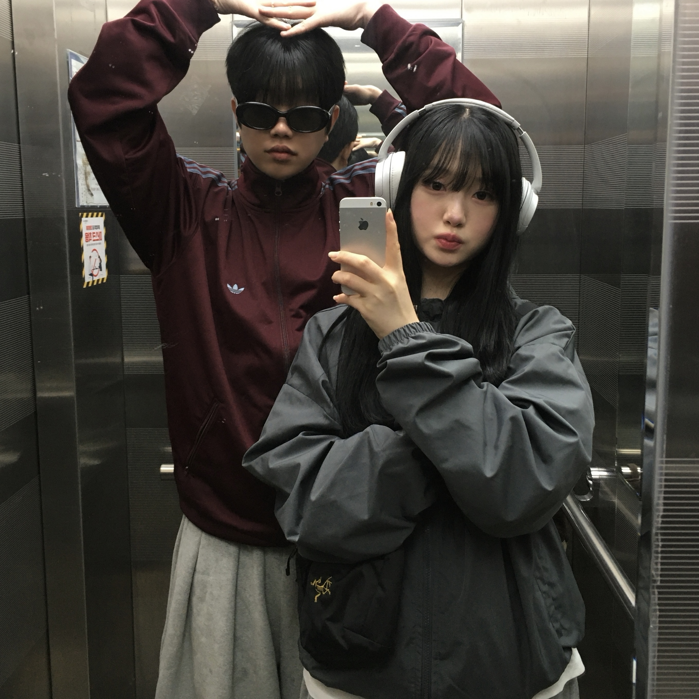 Adidas Originals Beckenbauer Track Jacket Maroon - KR Sizing 착용 스타일
