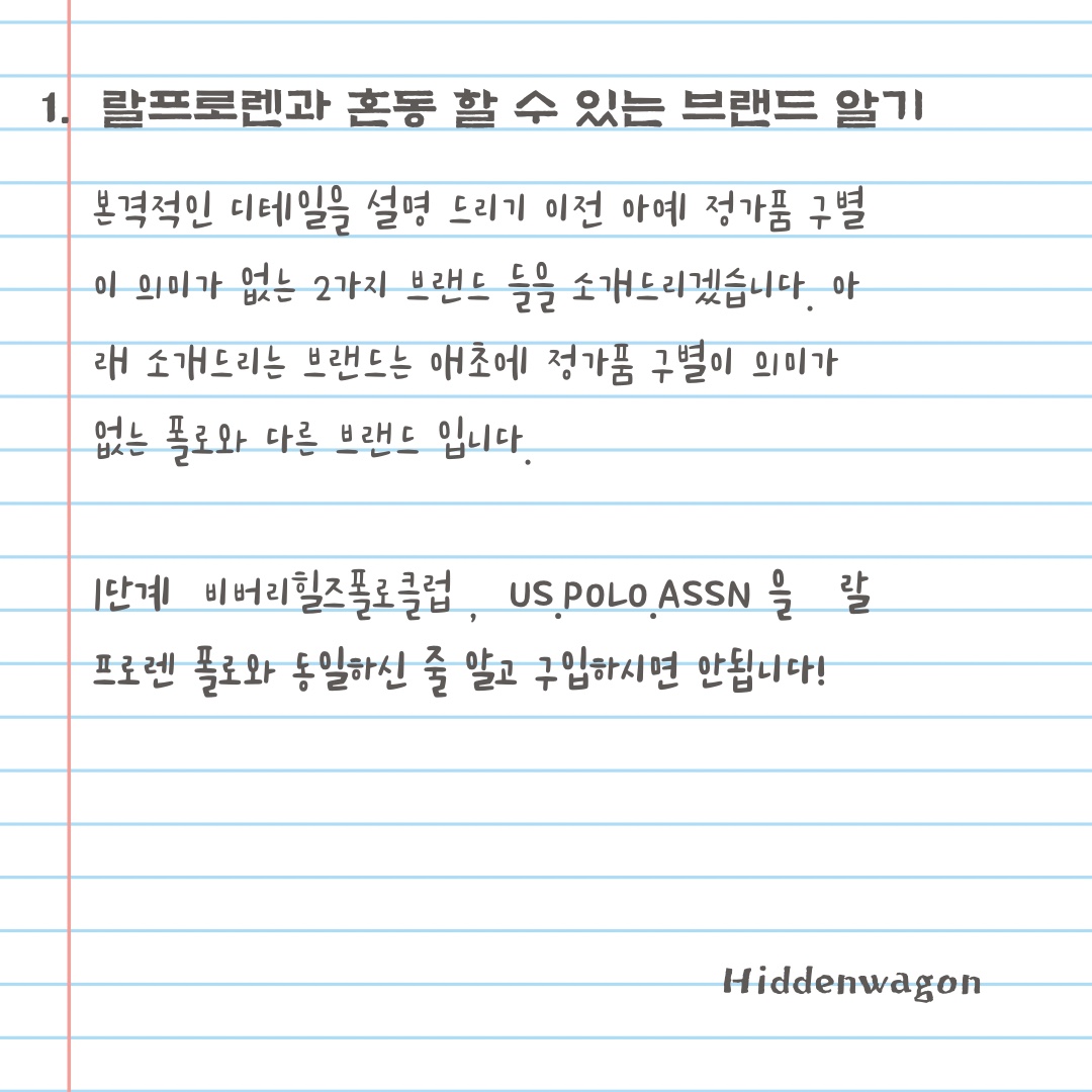 Fuckyou님의 스타일 - 3
