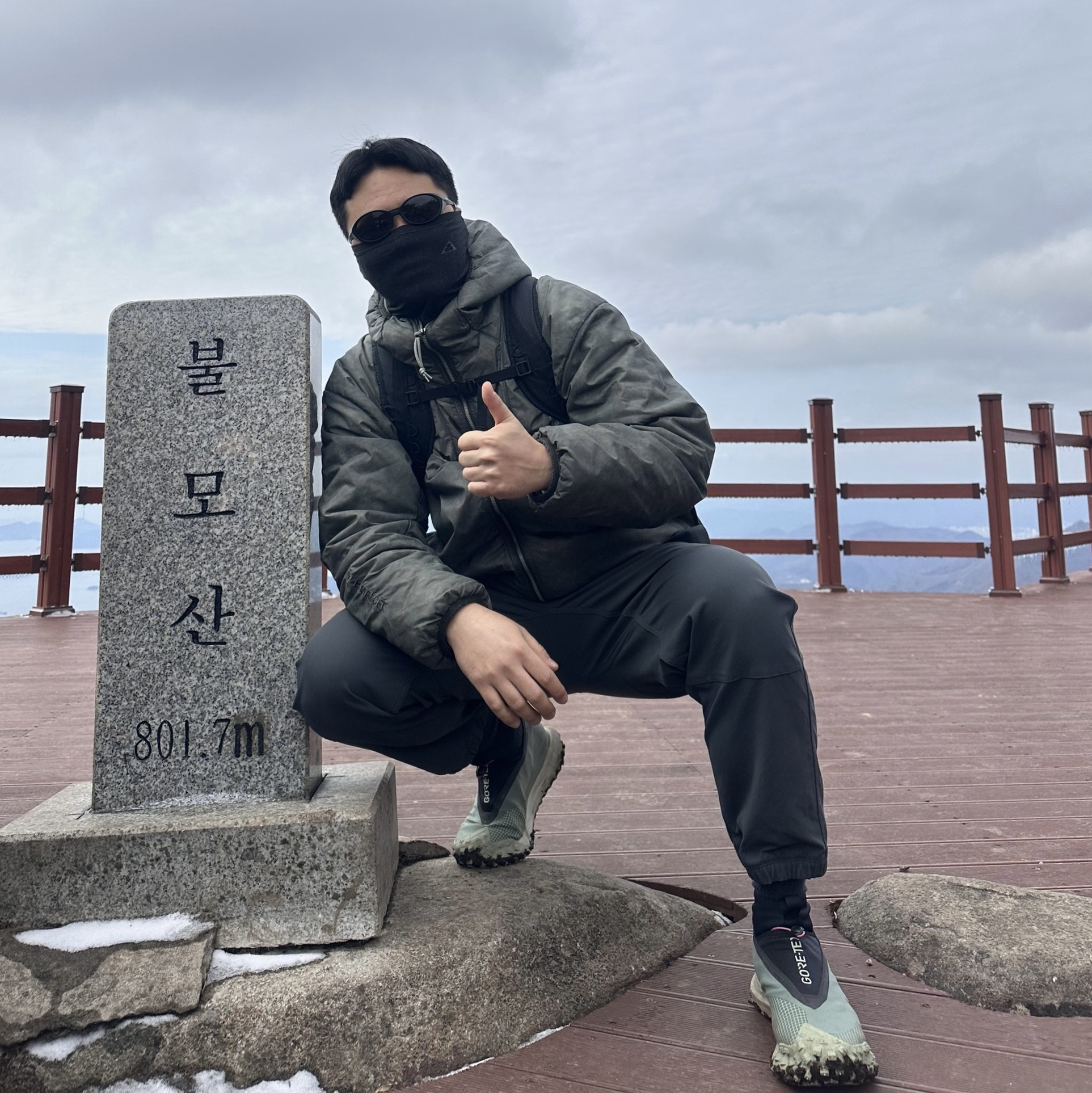 Nike ACG Karst Backpack Black Dark Smoke Grey, Nike NRG ACG Therma-Fit ADV Rope De Dope Light Army - Asia 착용 스타일 - 2