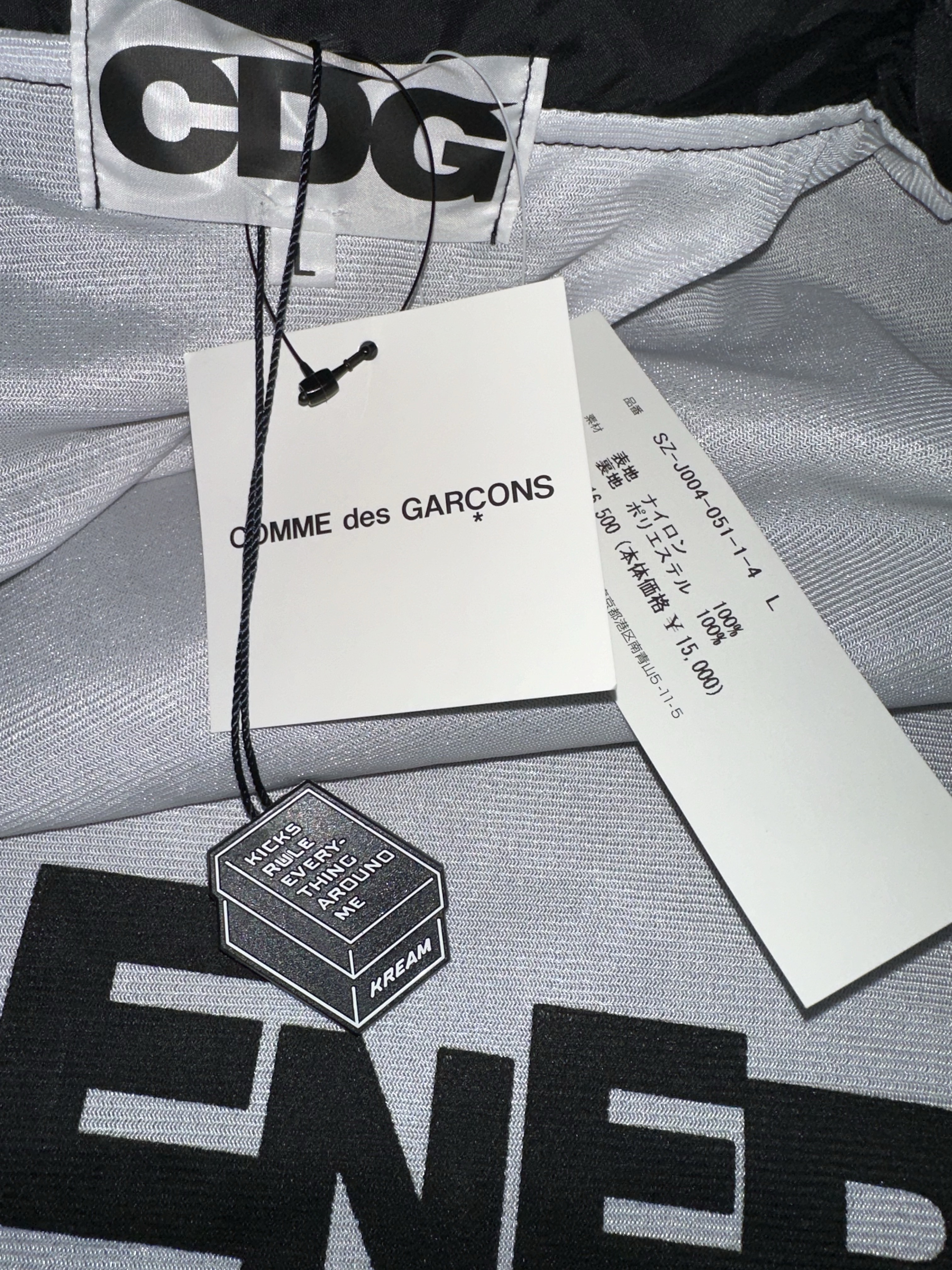CDG Logo Coach Jacket Black 착용 스타일 - 4