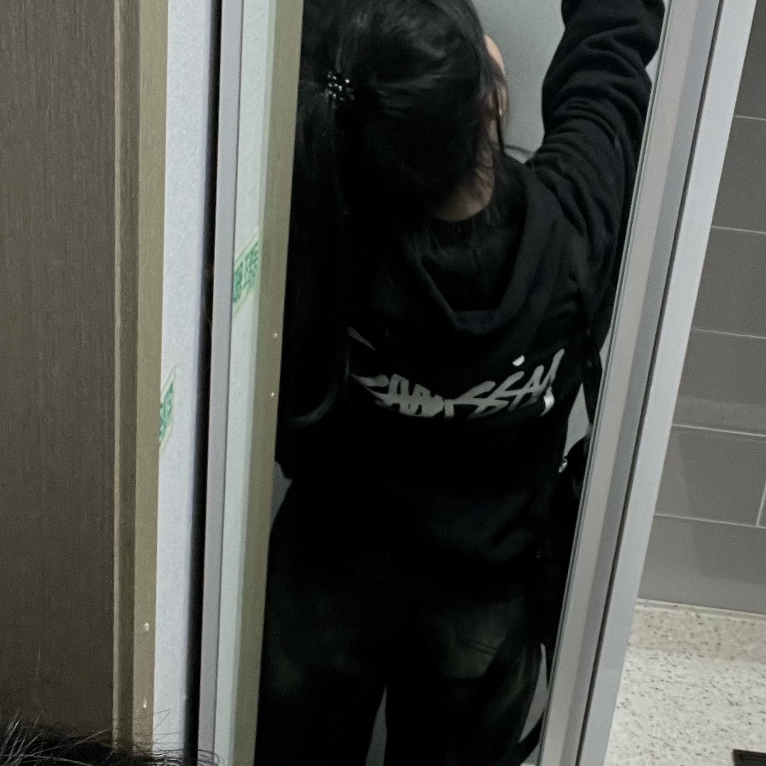 Stussy Basic Stussy Hoodie Black 2023 착용 스타일 - 1