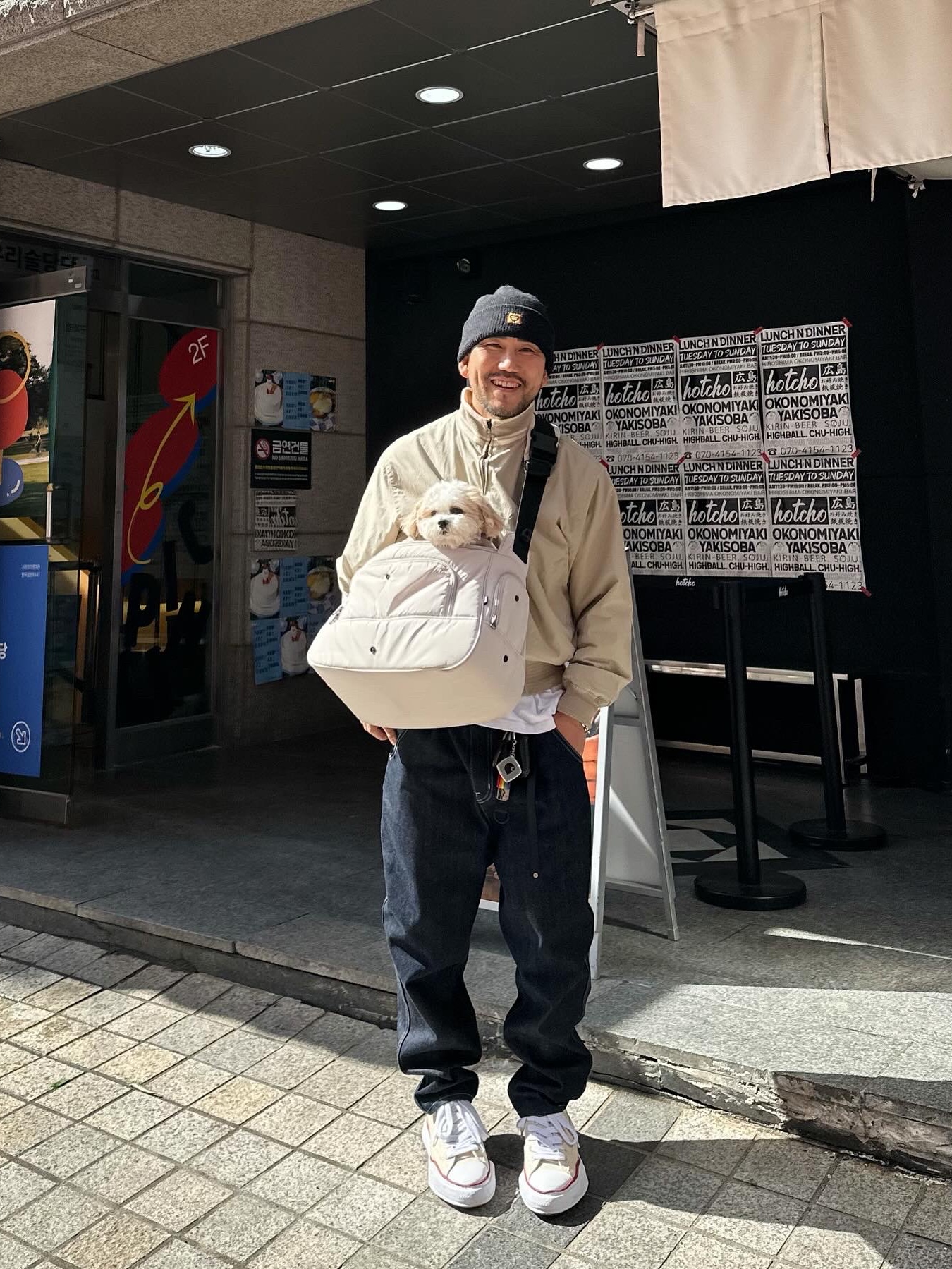 Human Made Big Beanie Black, Maison Mihara Yasuhiro Peterson OG Sole Canvas Low-top Sneakers Natural 착용 스타일 - 1