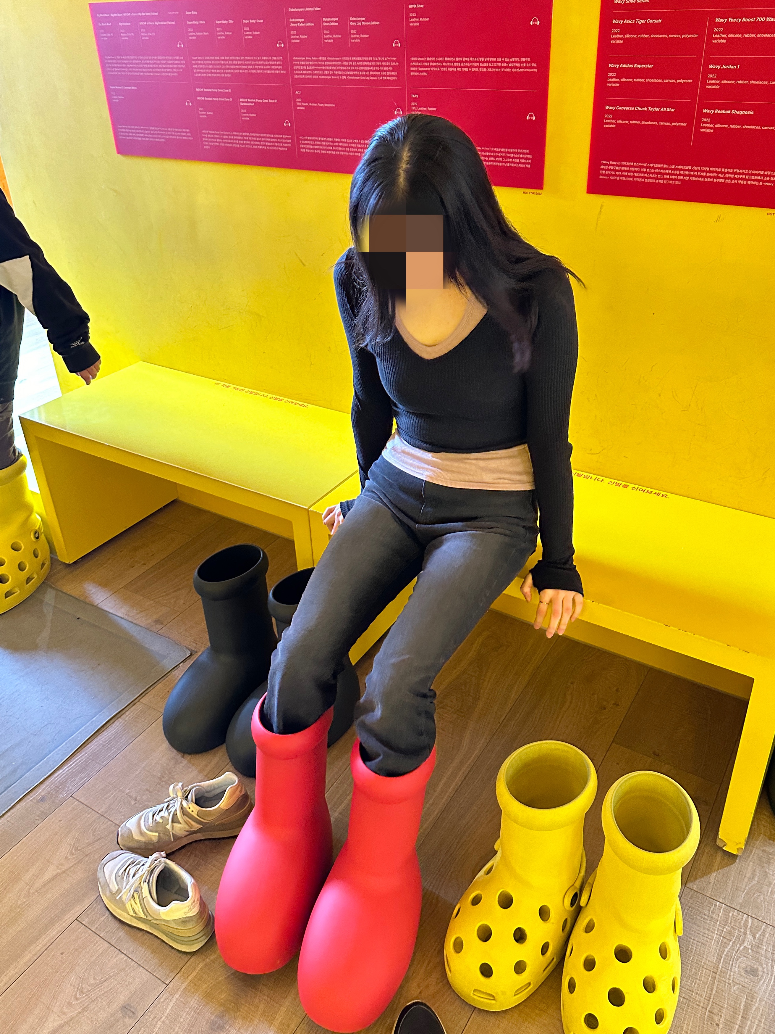 KREAM 스타일