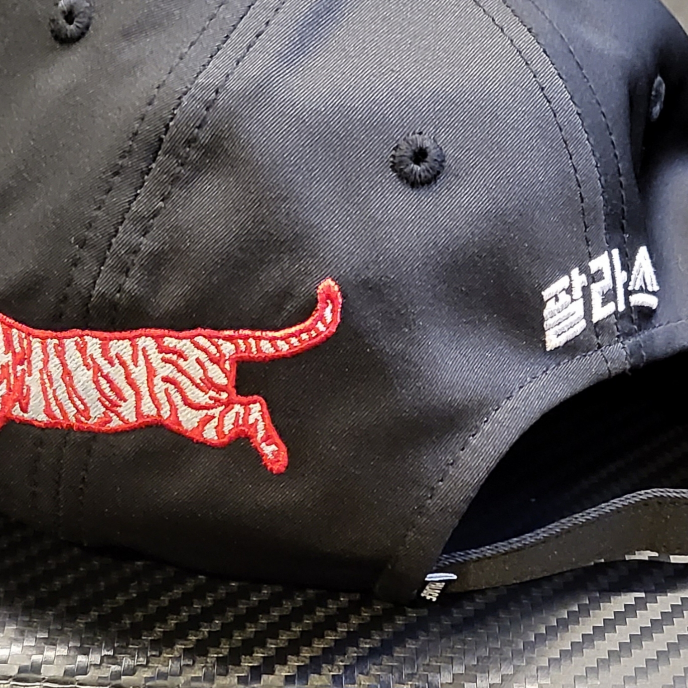 Palace Korea Cap Black - 24SS 착용 스타일 - 3