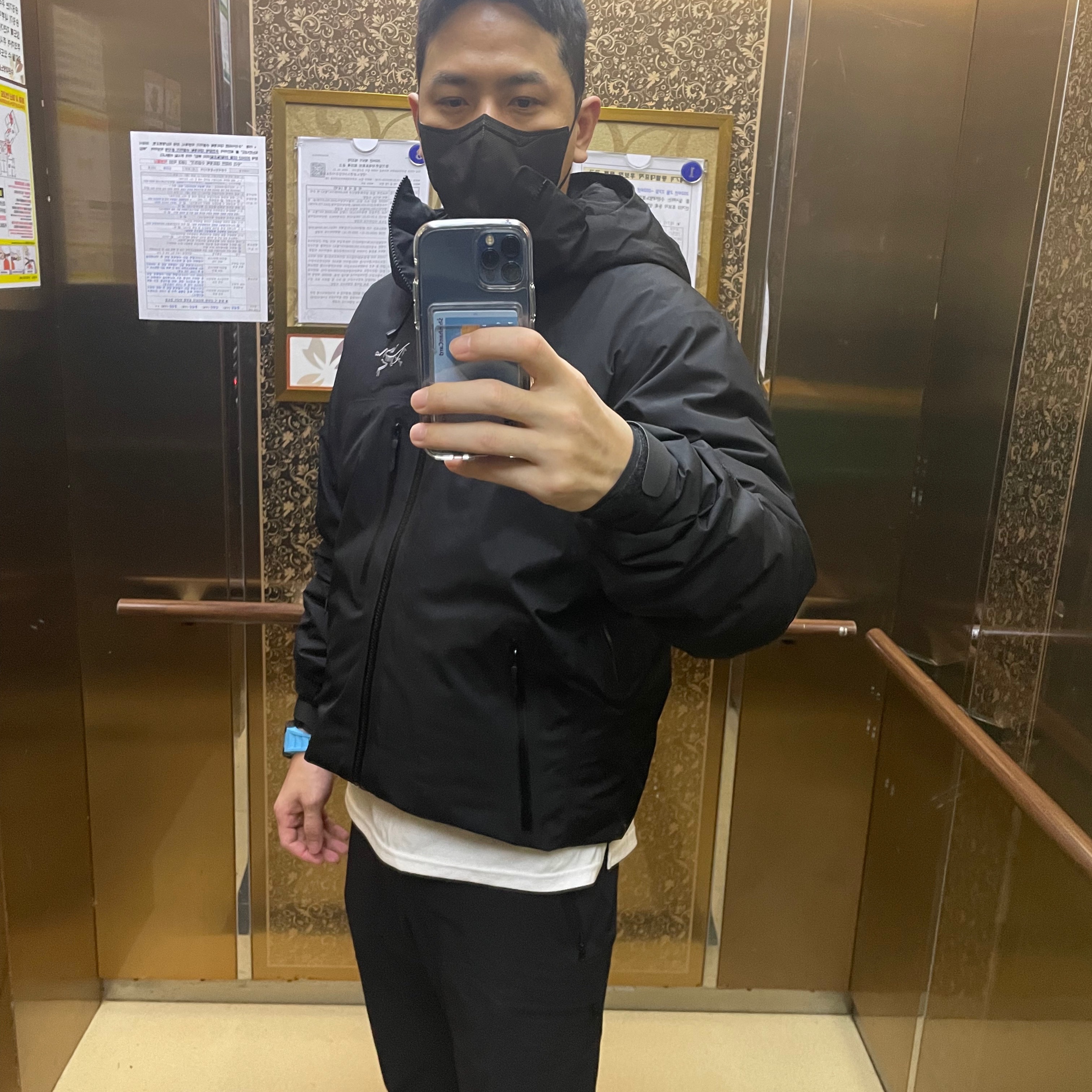 Arc'teryx Beta Insulated Jacket Black, Arc'teryx Gamma Pants Black 착용 스타일 - 2