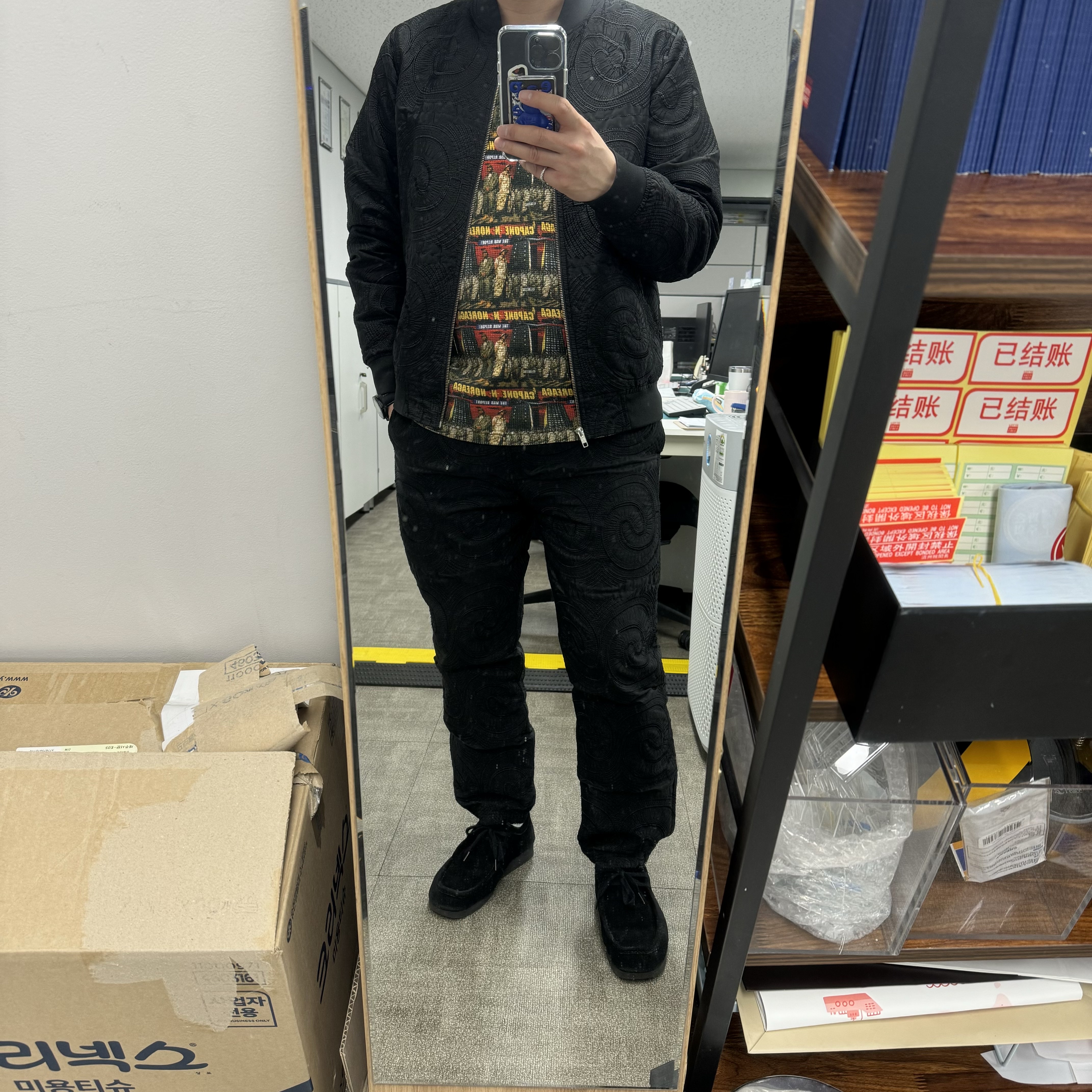 kimlego님의 스타일
