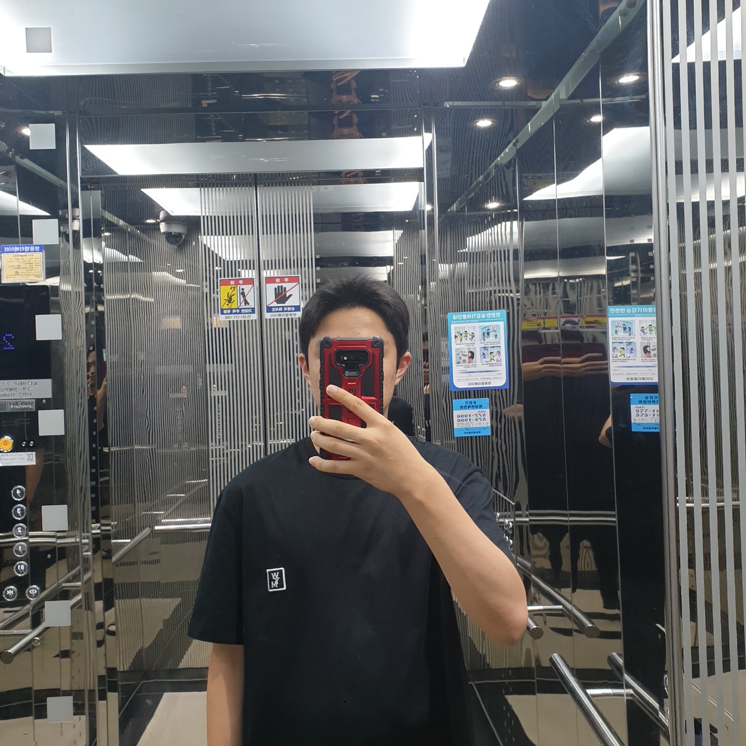 Wooyoungmi Cotton Back Logo T-Shirt Black - 23FW 착용 스타일