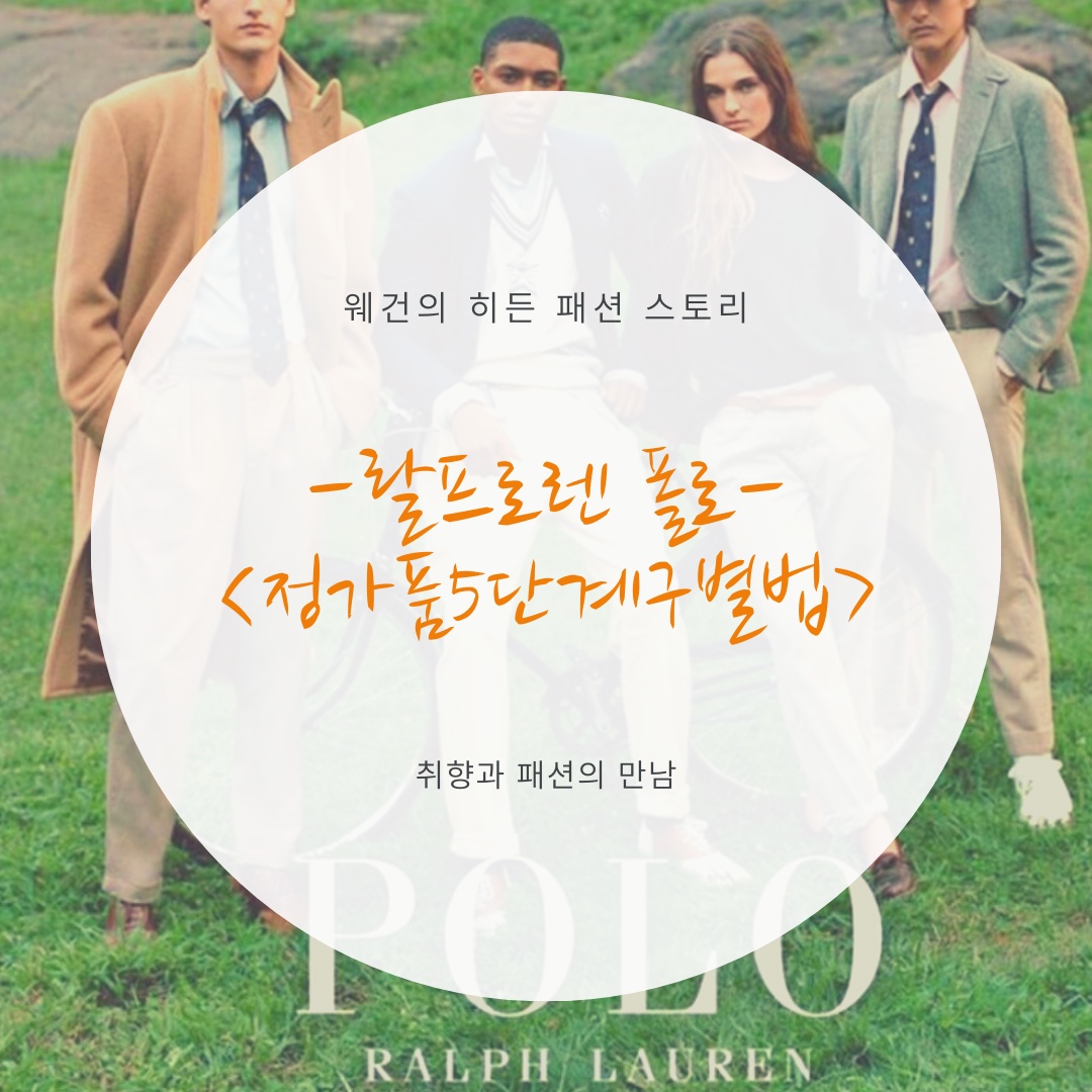 Fuckyou님의 스타일 - 1