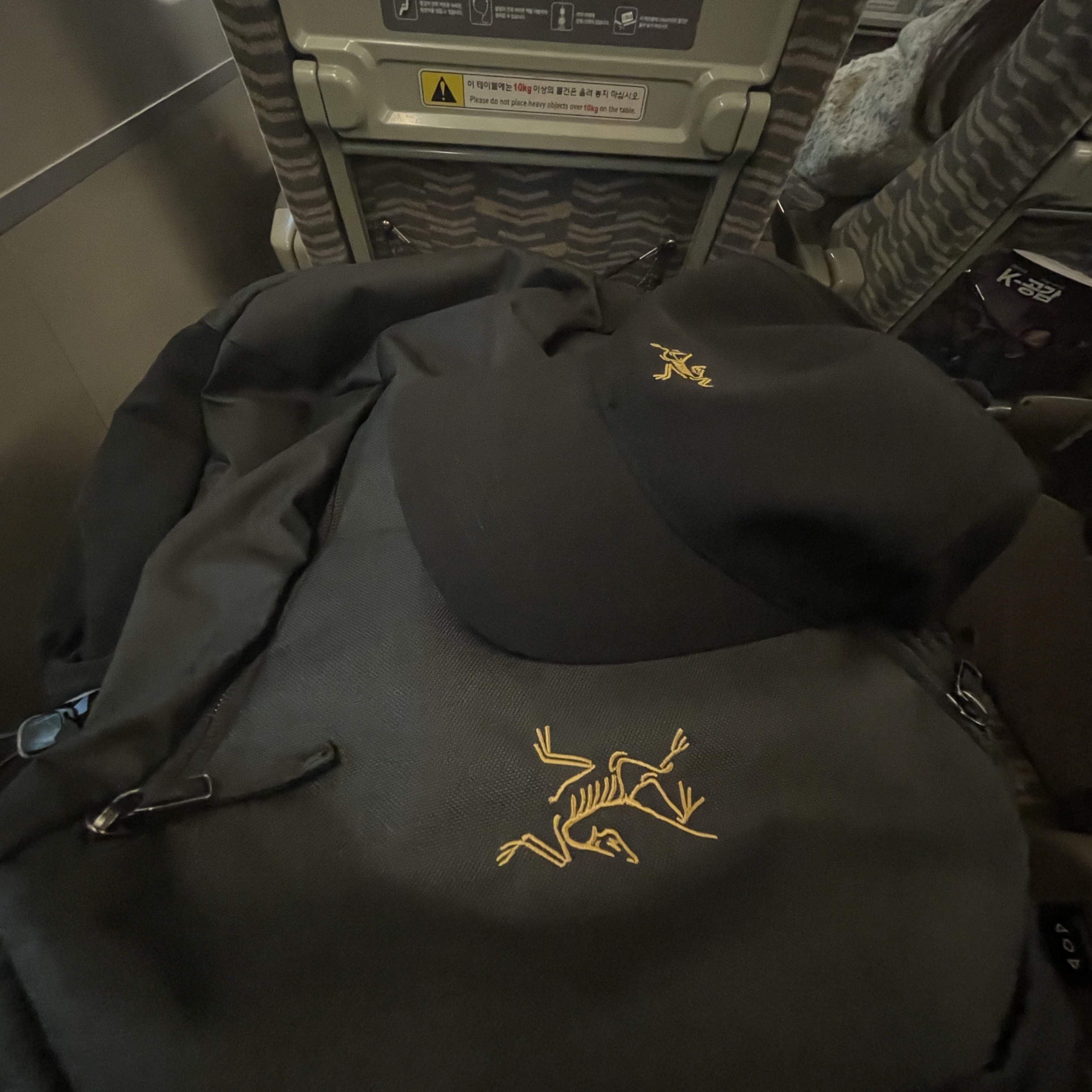 Arc'teryx Beta Insulated Jacket Black, Arc'teryx Gamma Pants Black 착용 스타일 - 3