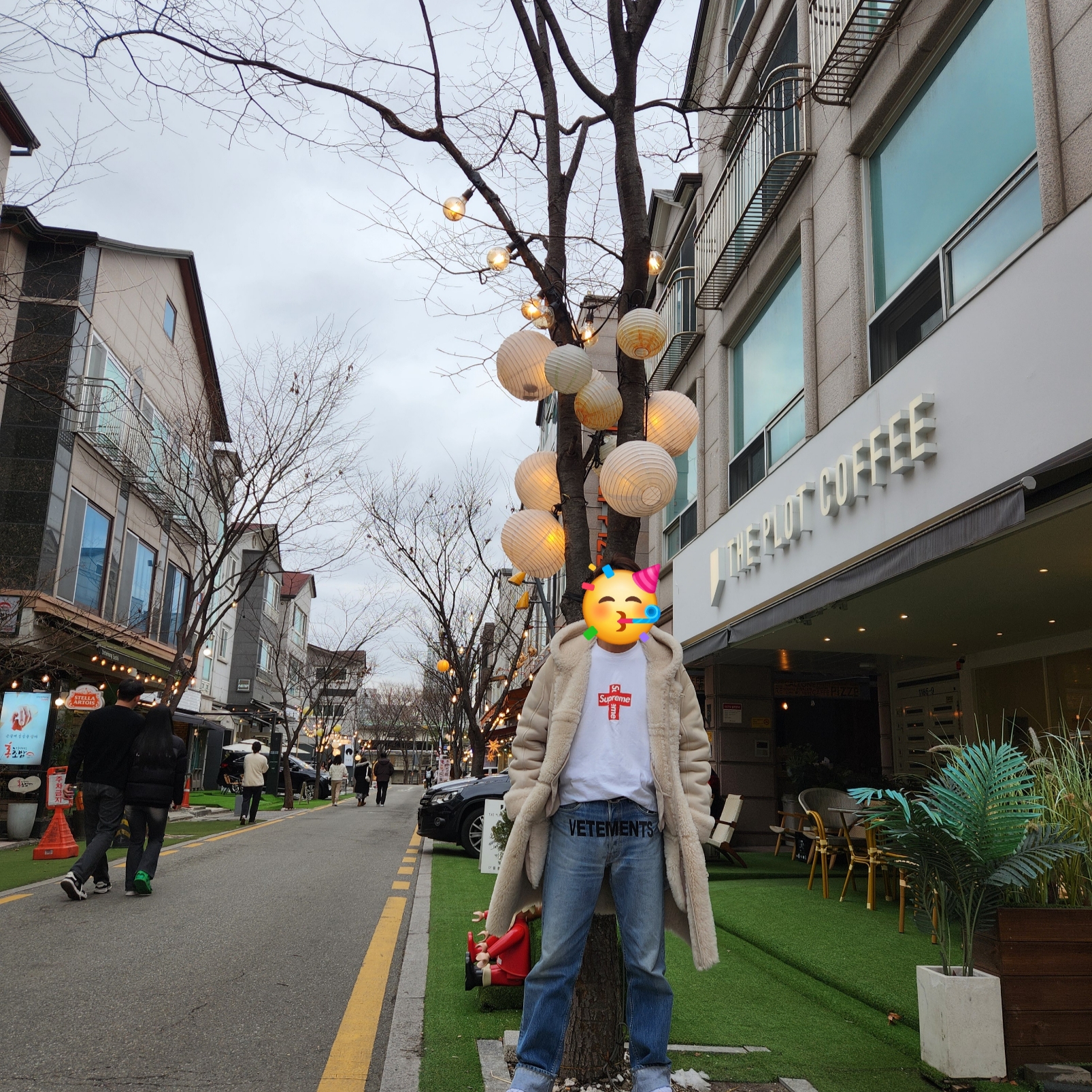 Supreme Cross Box Logo T-Shirt White - 20FW, Maison Mihara Yasuhiro Peterson OG Sole Canvas Low-top Sneakers Natural 착용 스타일 - 4