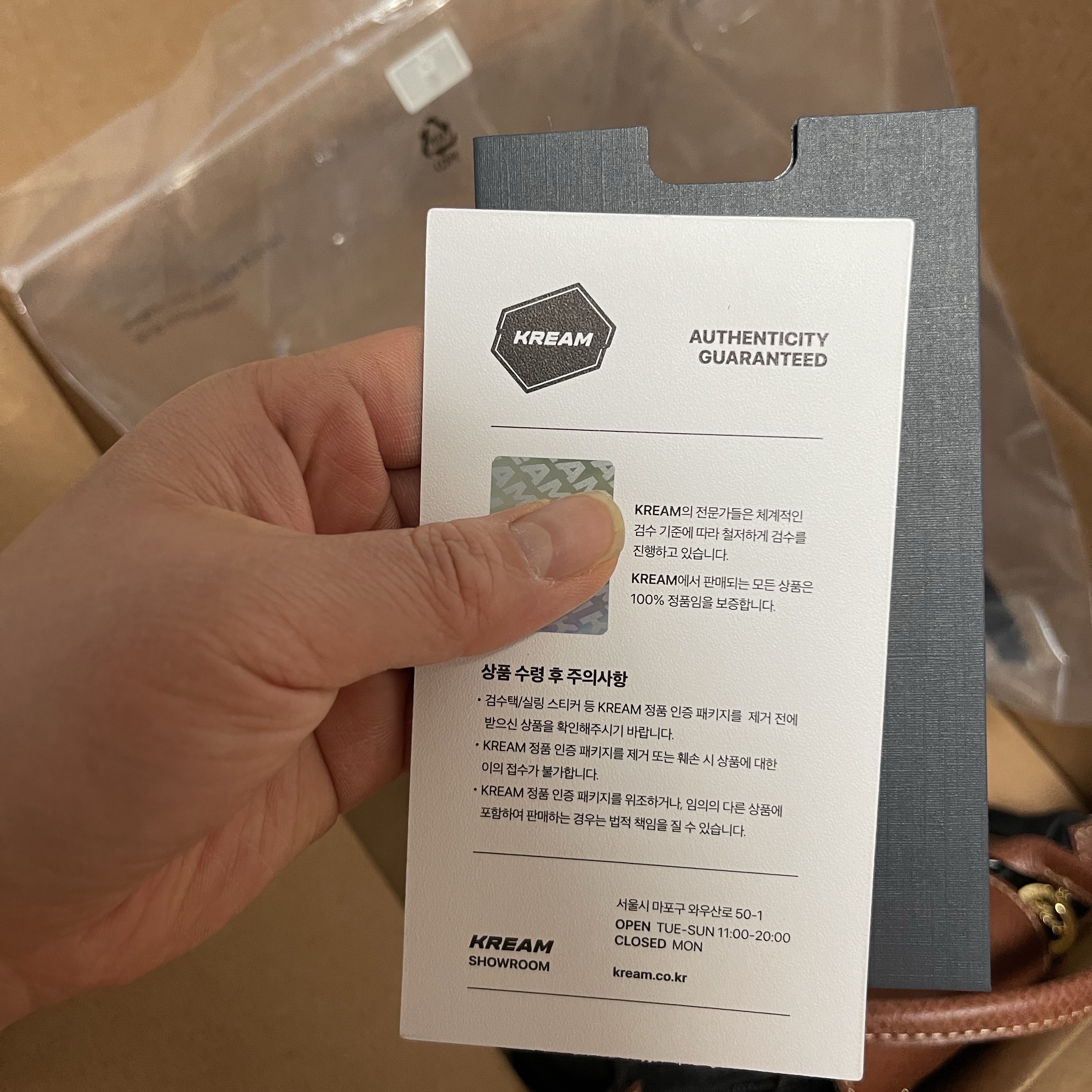 Longchamp Le Pliage Original Handle Pouch Black 착용 스타일 - 1