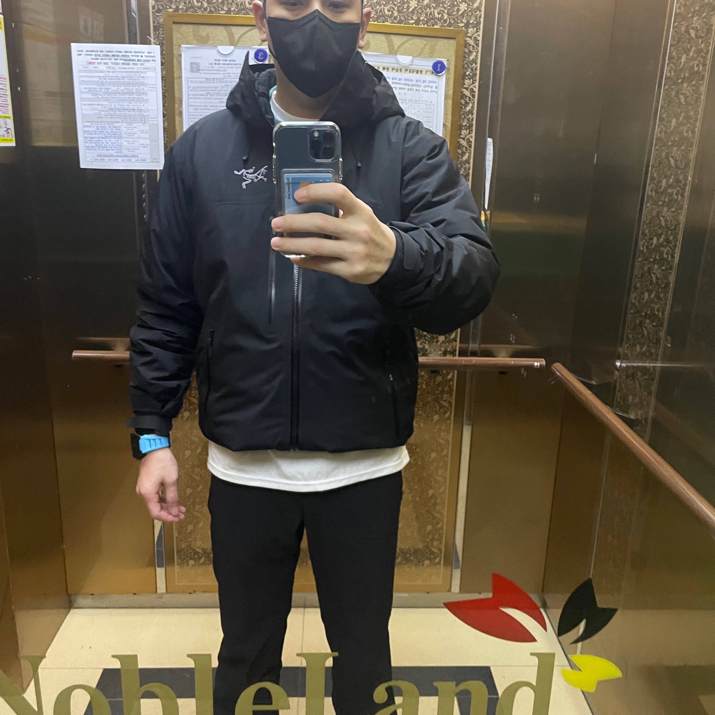 Arc'teryx Beta Insulated Jacket Black, Arc'teryx Gamma Pants Black 착용 스타일 - 1
