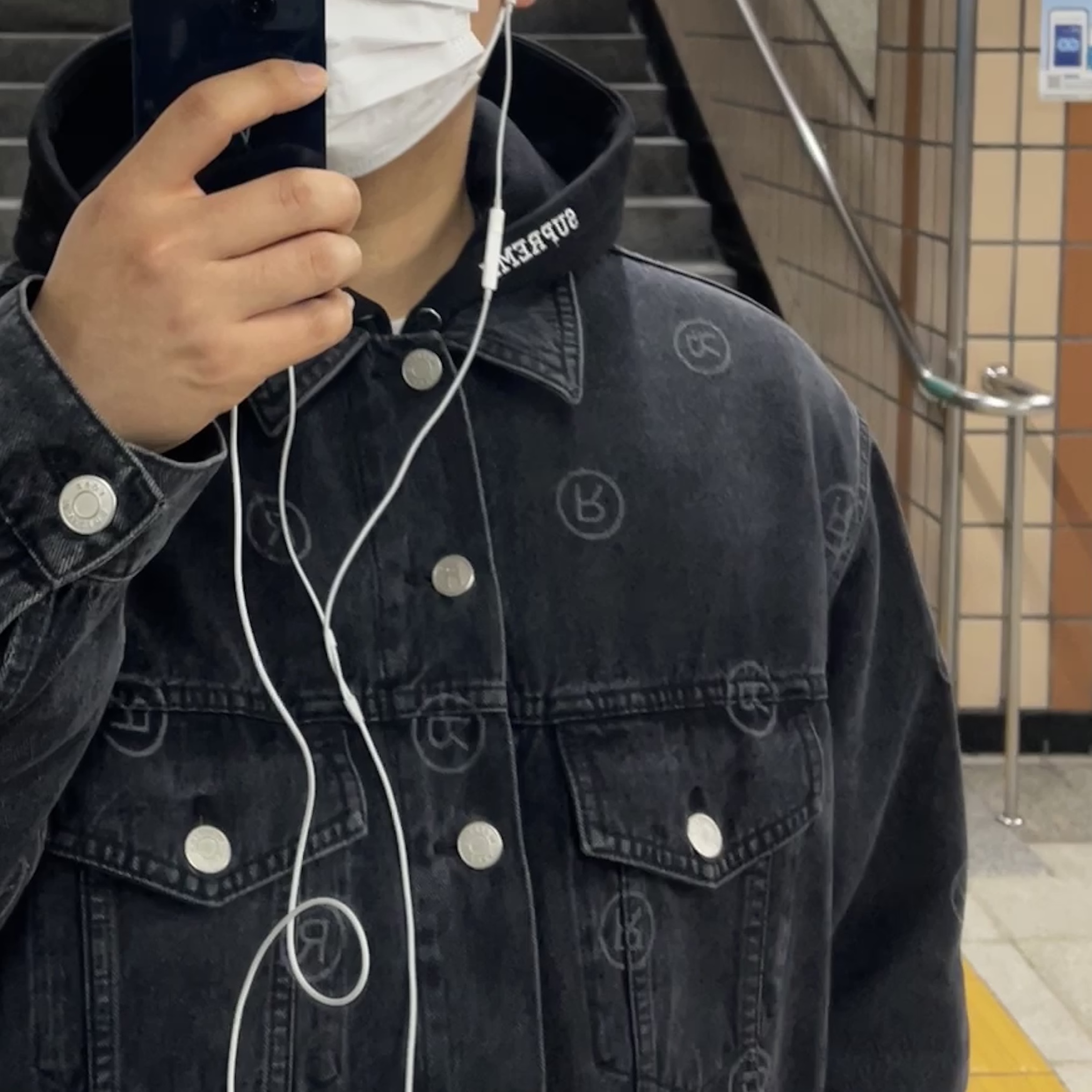 Supreme Fleece Zip Up Hooded Shirt Black - 23FW 착용 스타일
