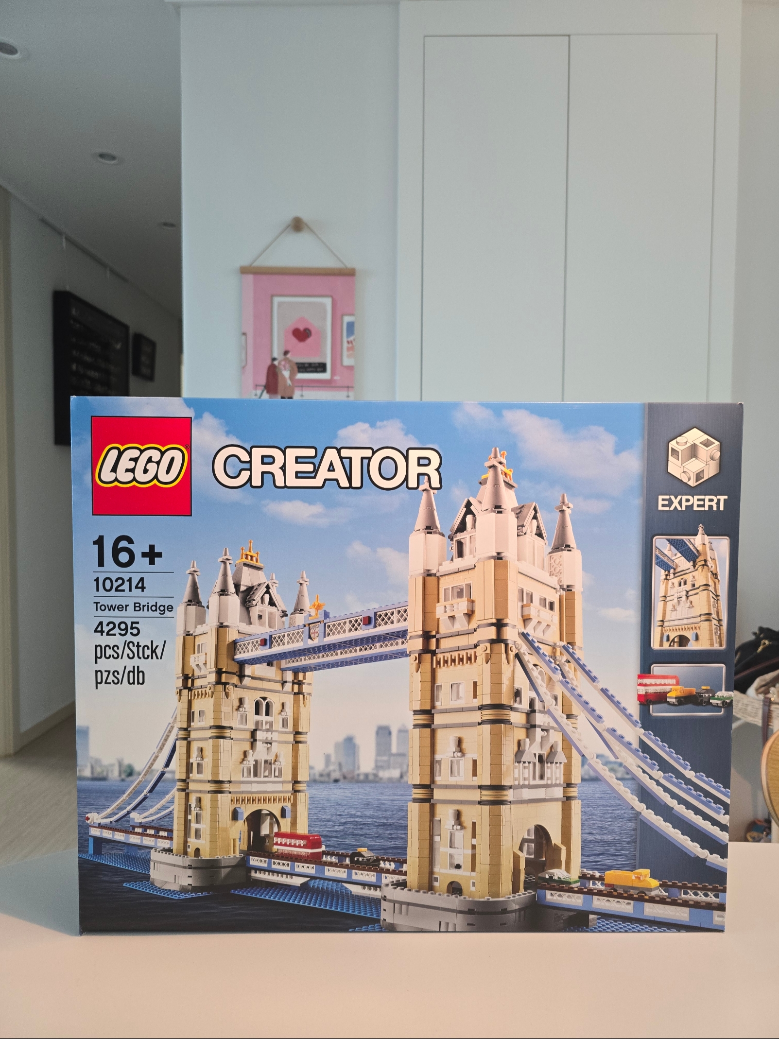 Lego Tower Bridge 착용 스타일 - 1