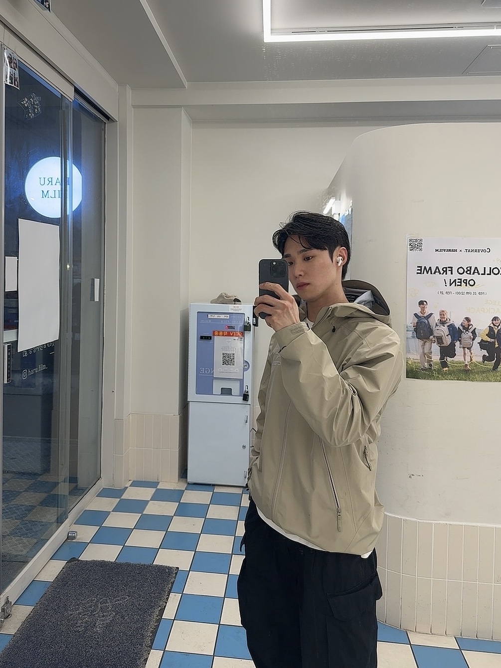Arc'teryx Beta LT Jacket Smoke Bluff 착용 스타일
