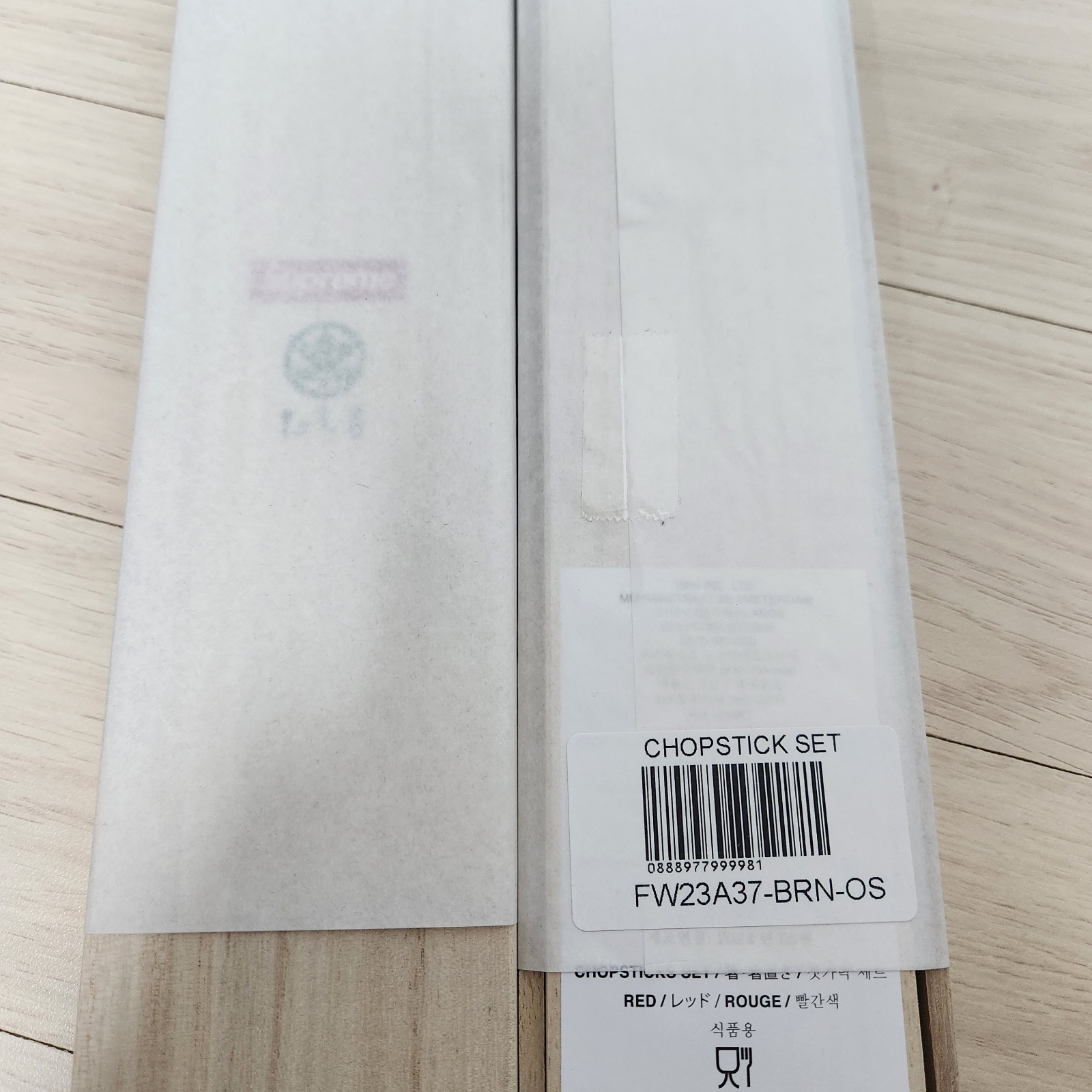 Supreme Chopstick Set Red - 23FW, Supreme Chopstick Set Black - 23FW 착용 스타일
